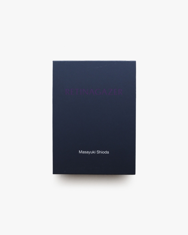 RETINAGAZER | 塩田正幸