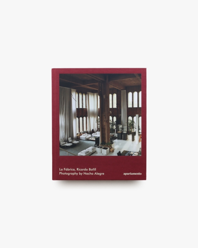 La Fabrica | Ricardo Bofill
