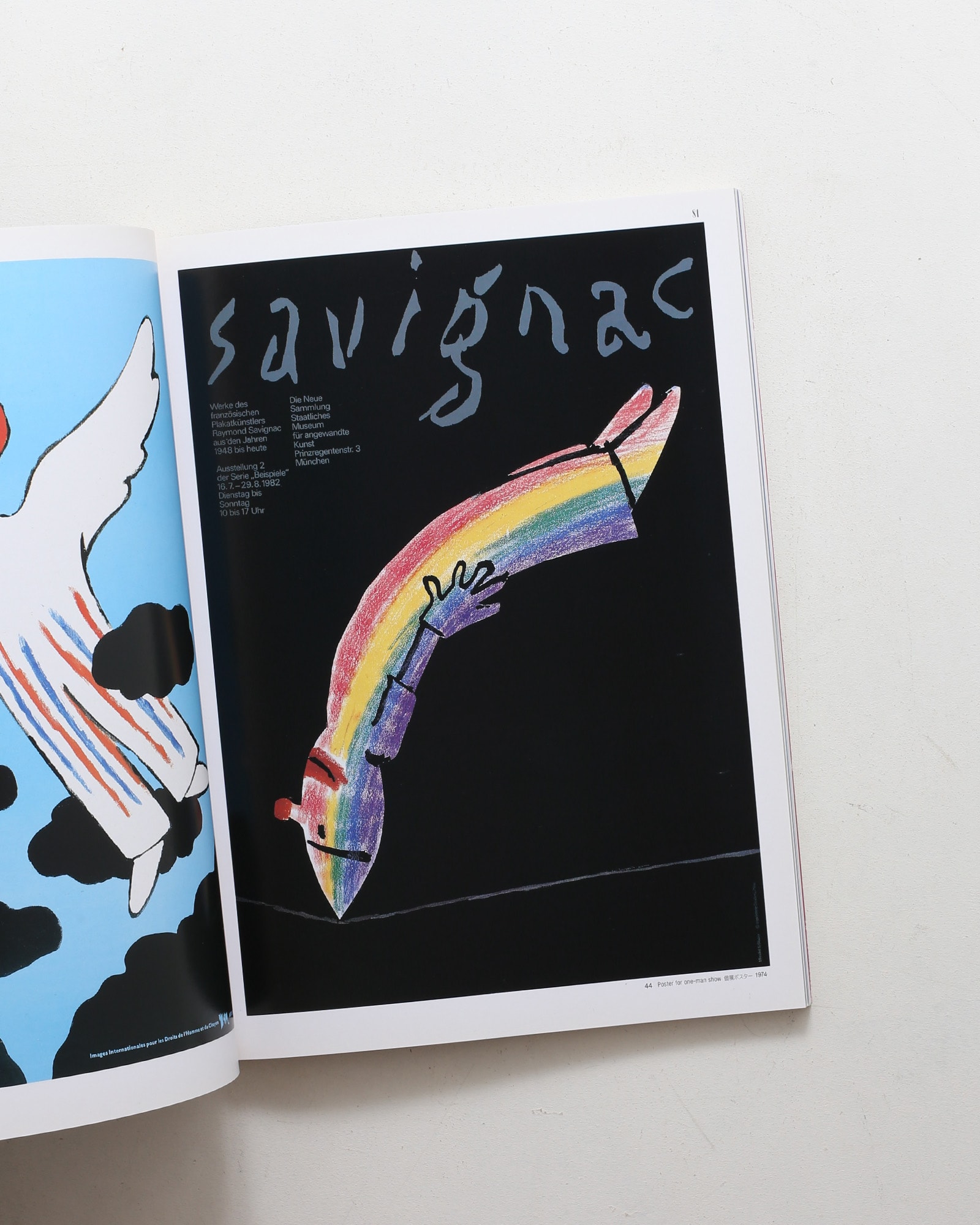 nsts-00155