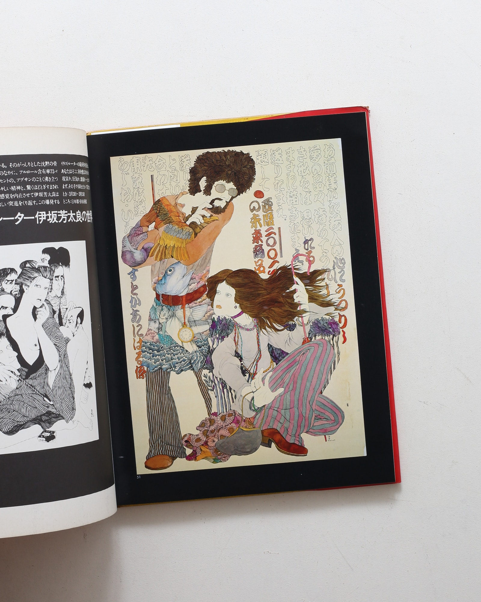 nsts-00624