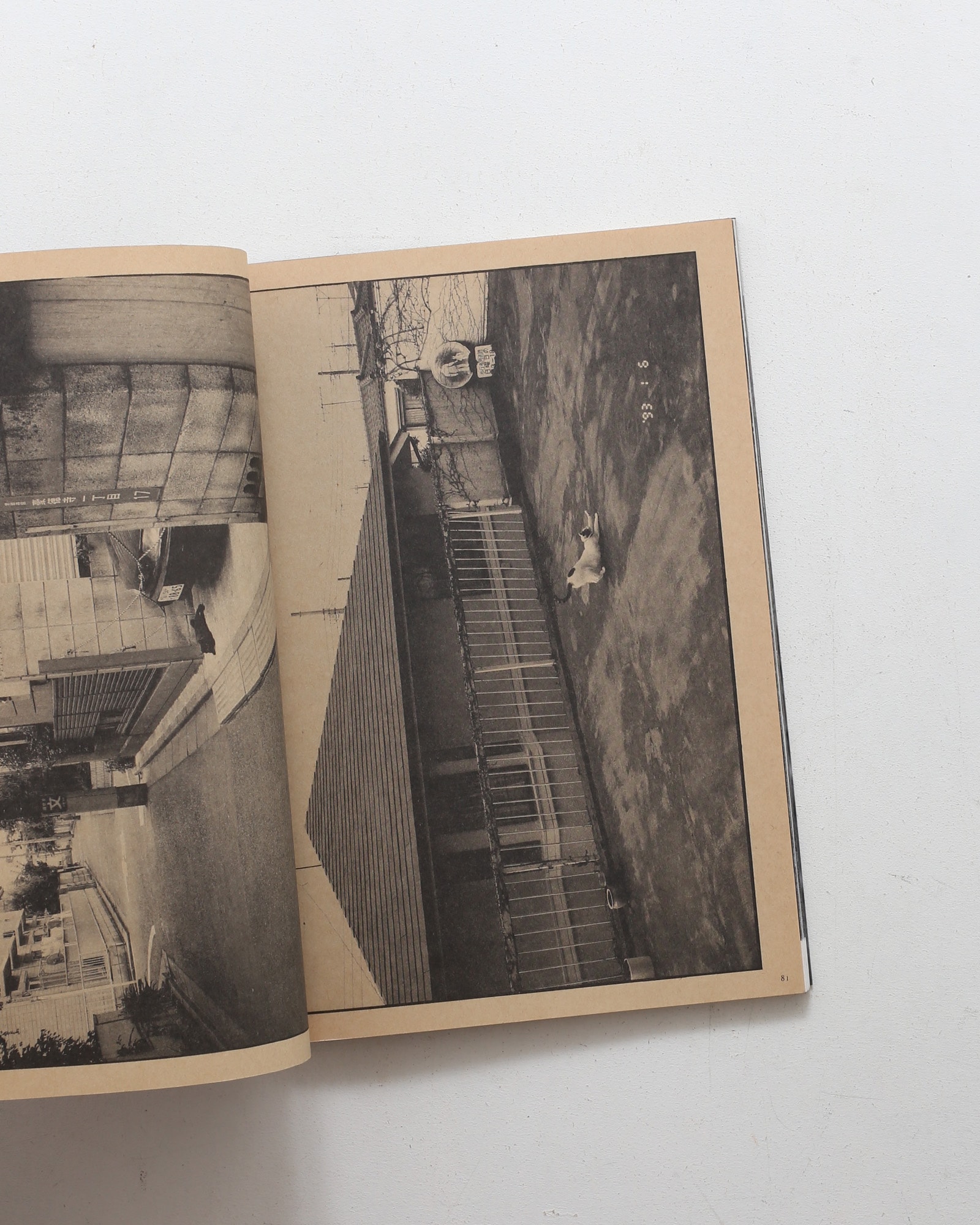 nsts-00979
