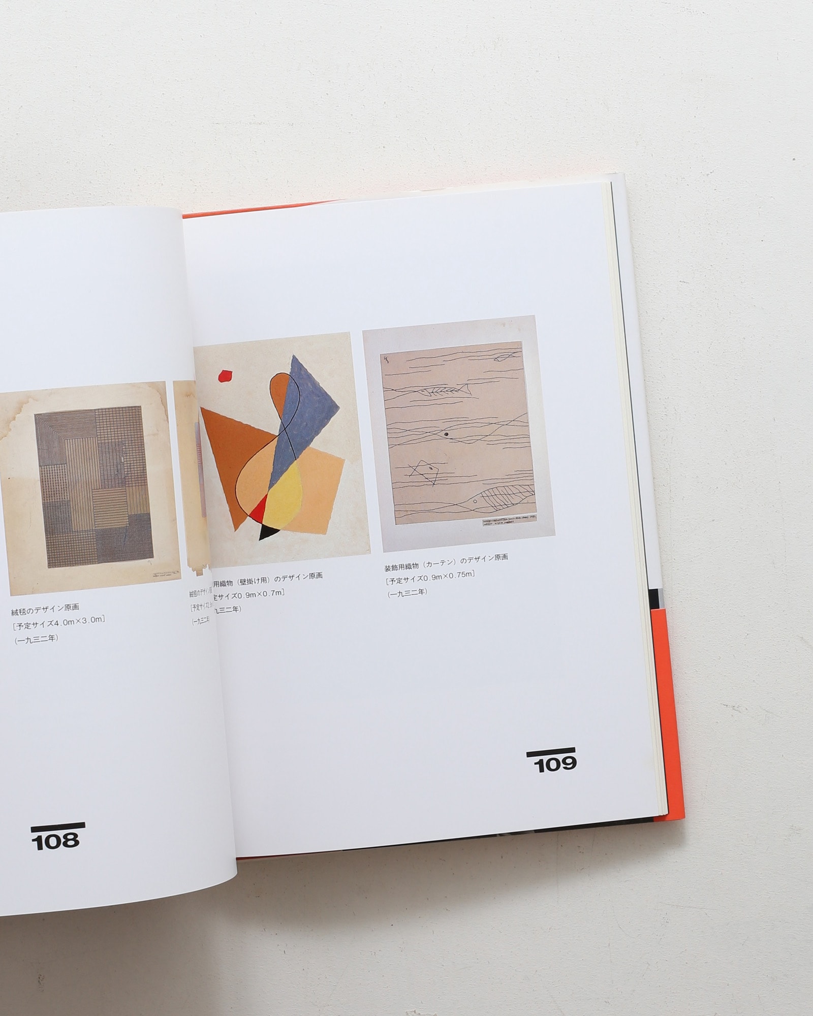 nsts-01092