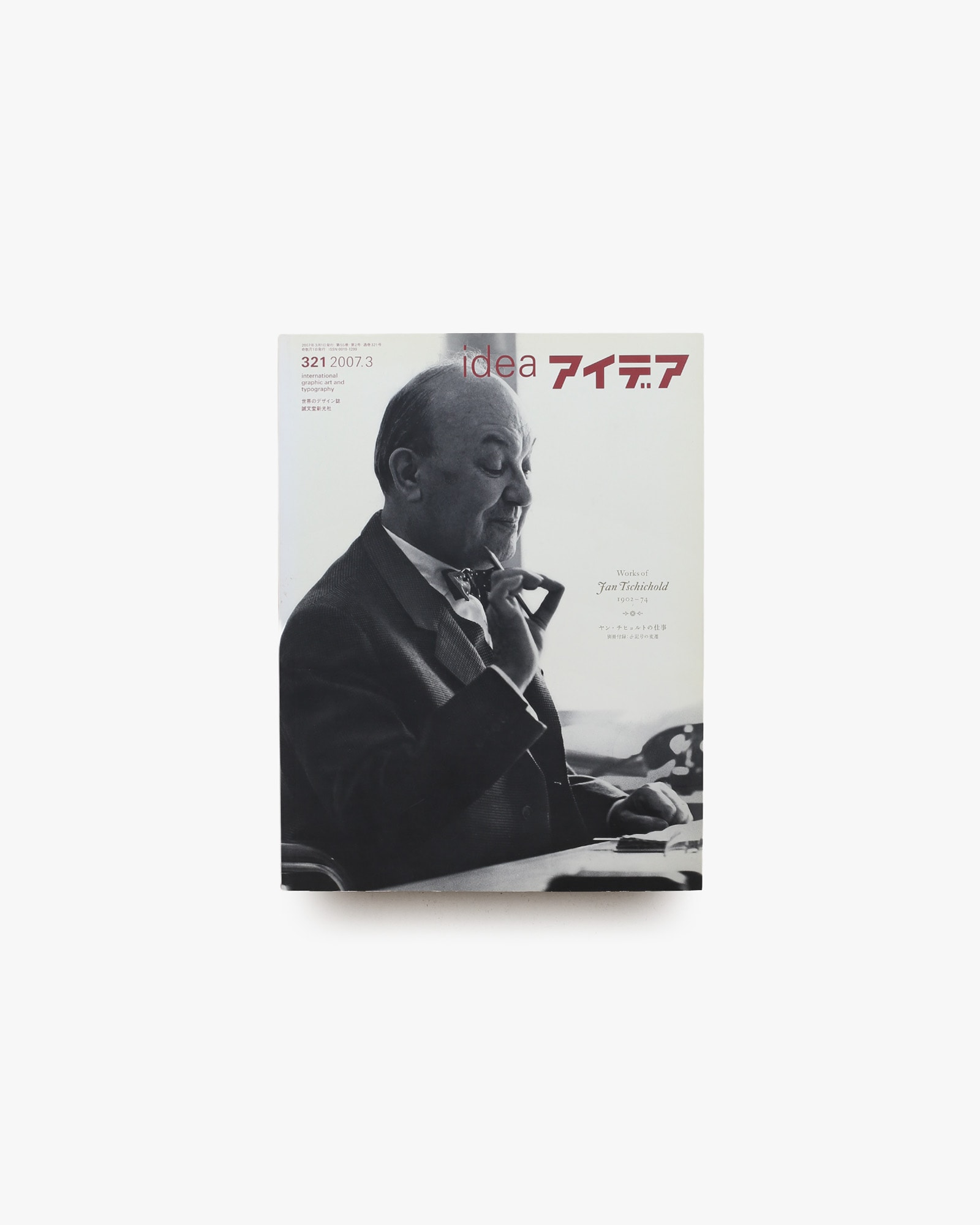 nsts-01363