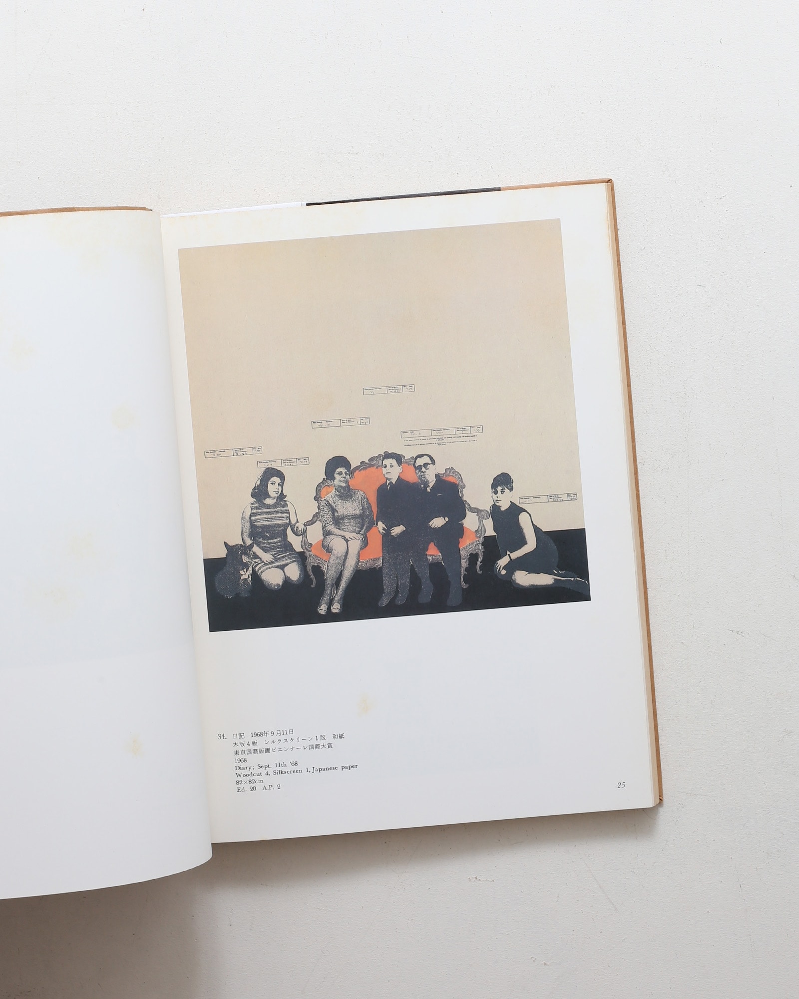 nsts-01410