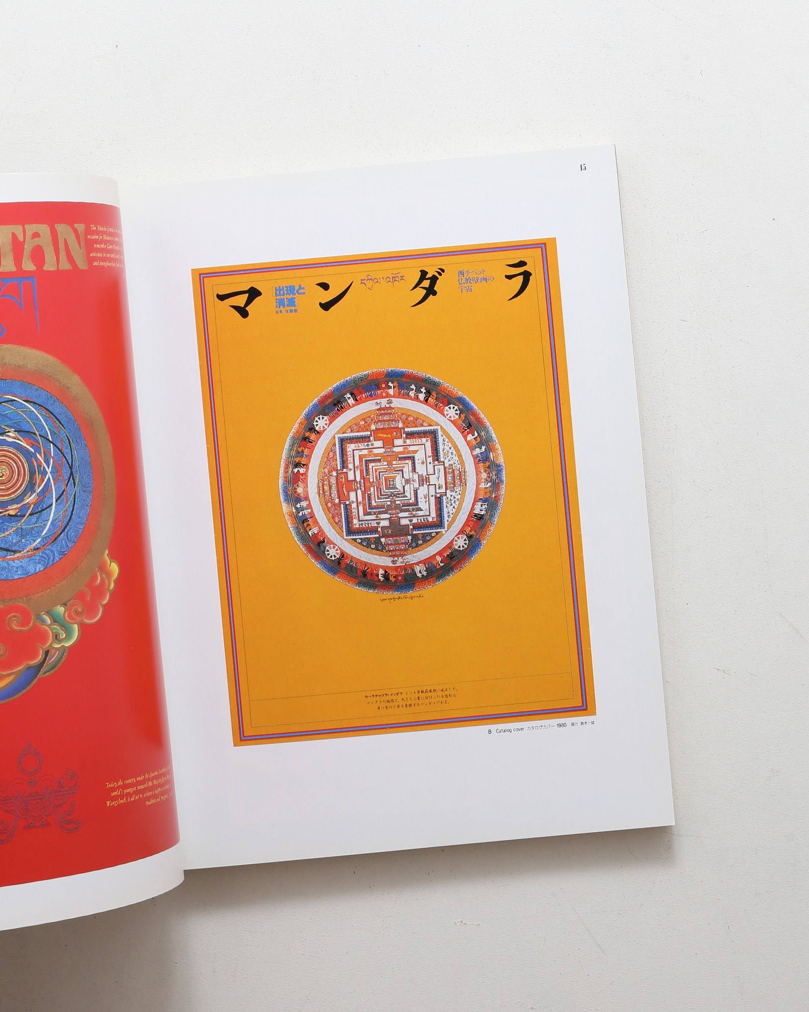 nsts-02022