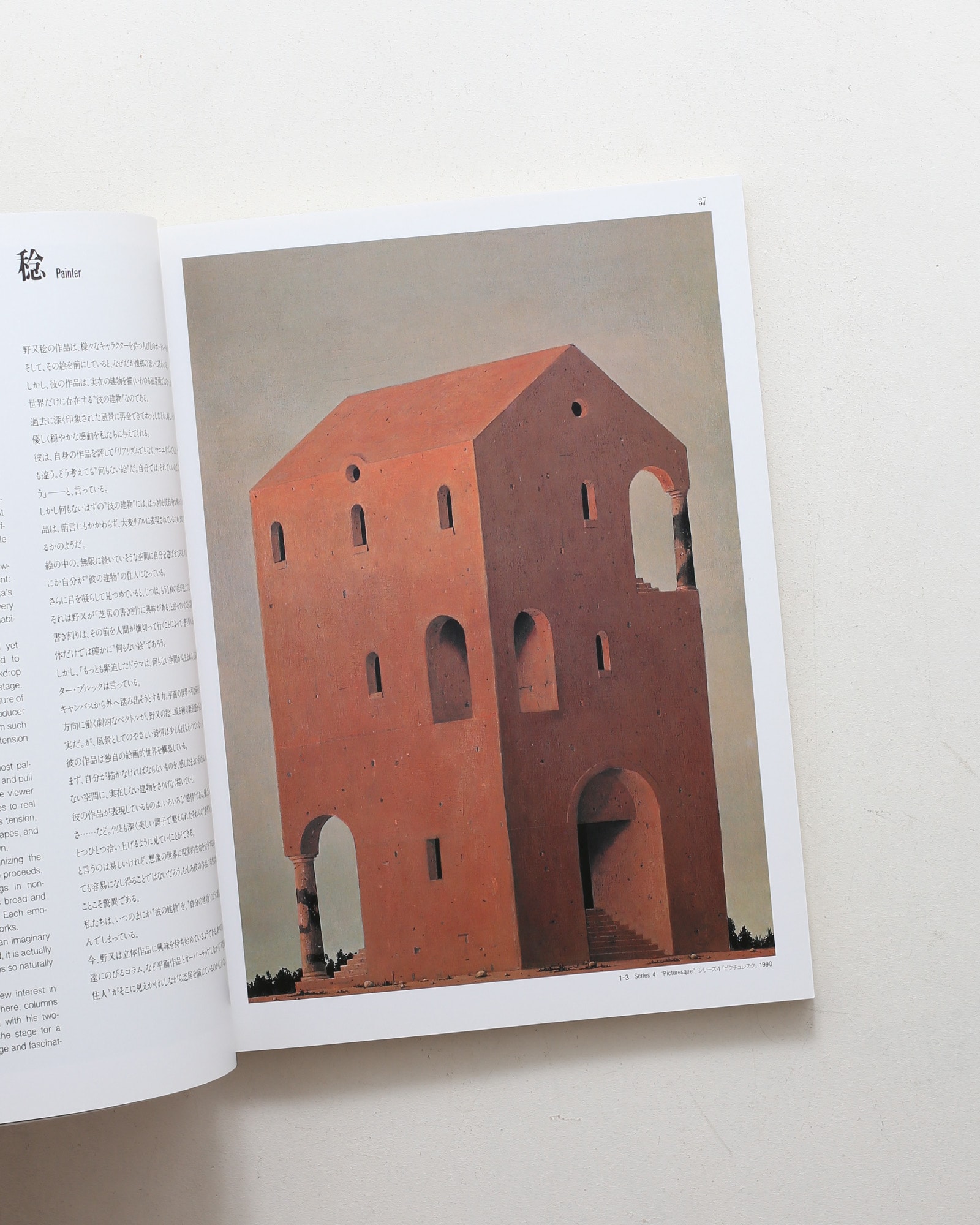 nsts-02022