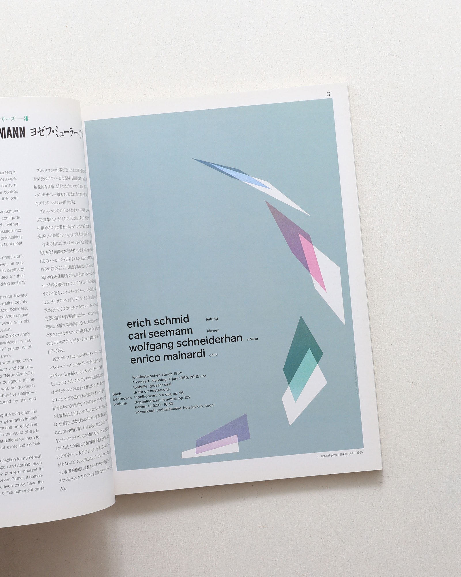 nsts-02022