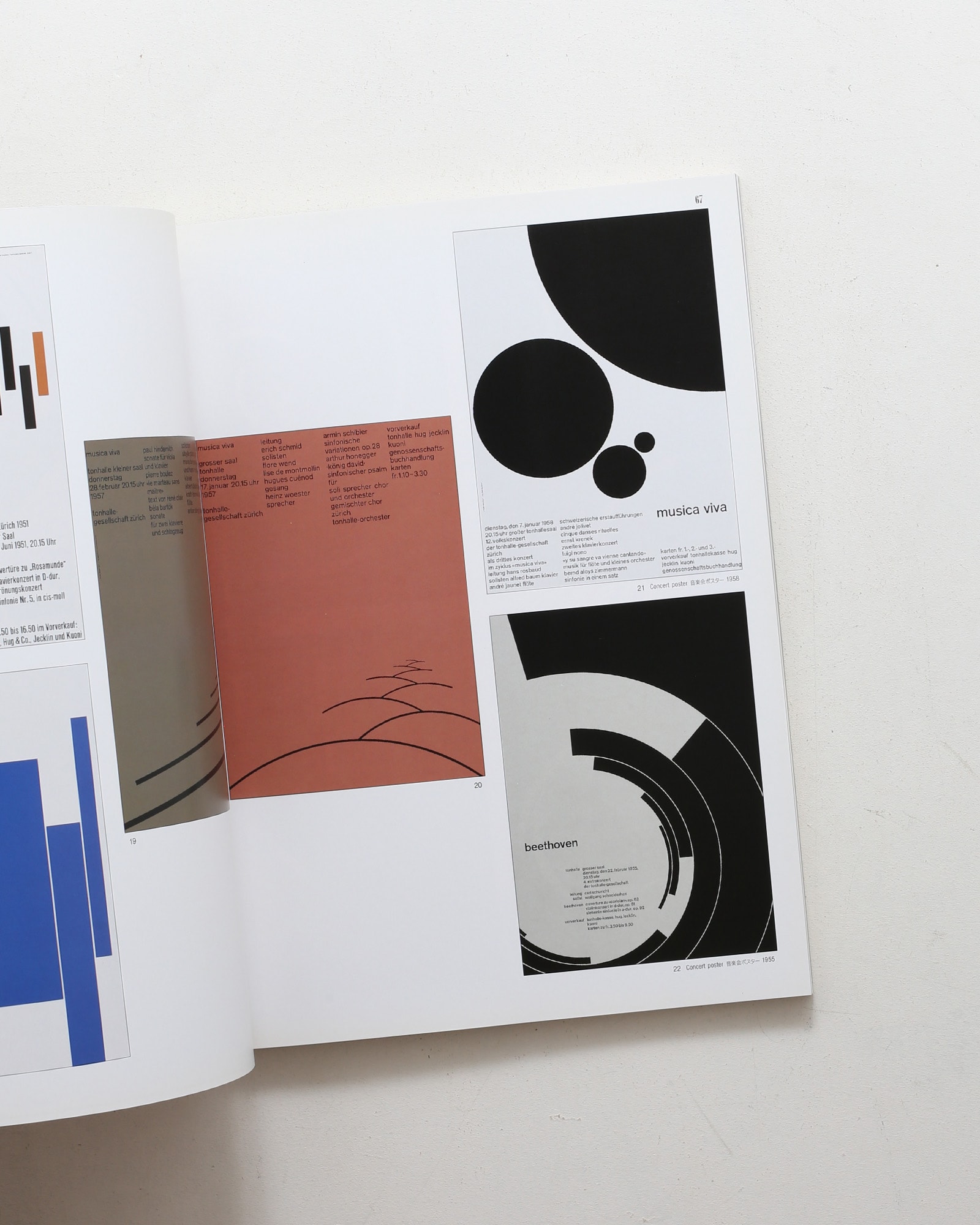 nsts-02022