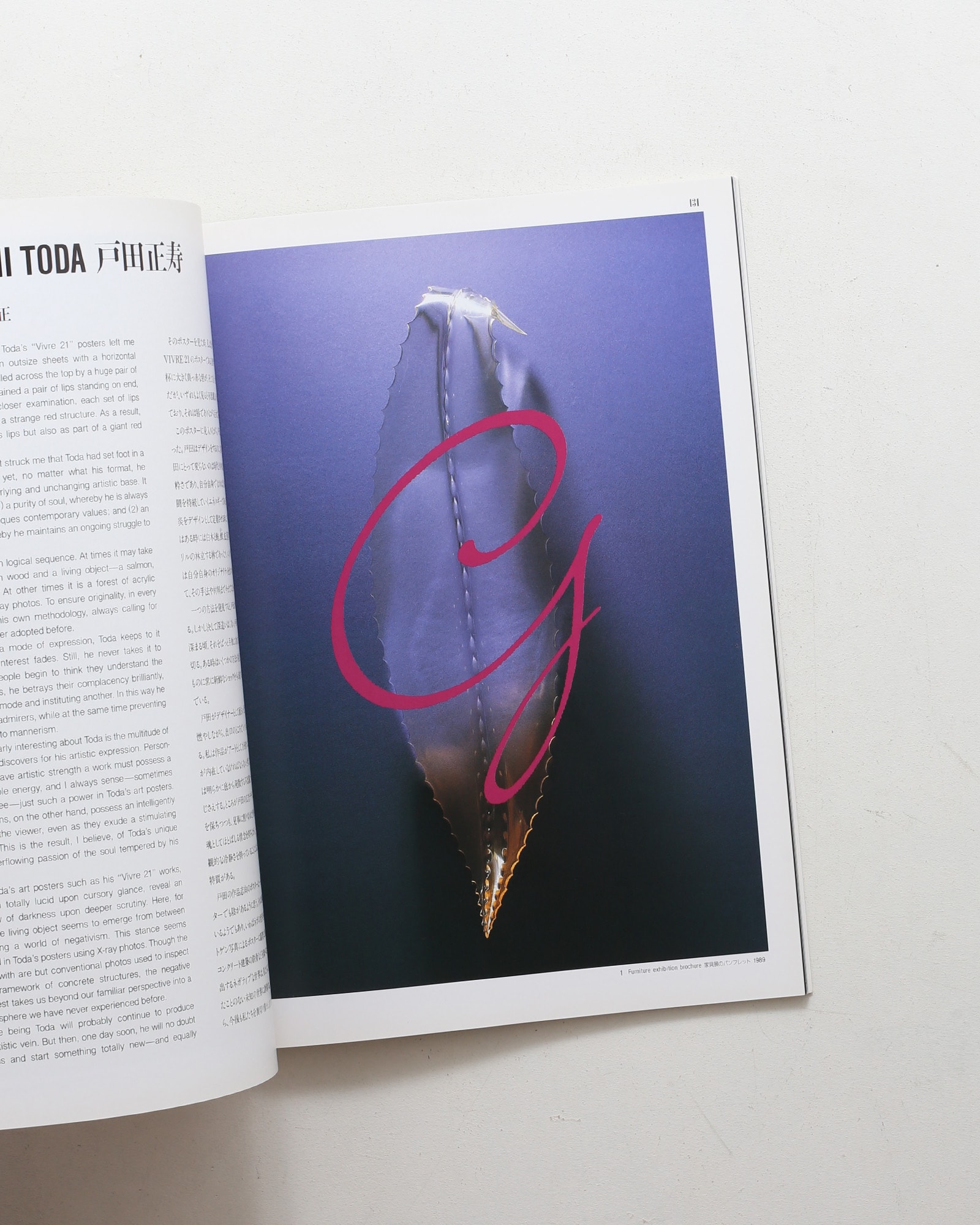 nsts-02022