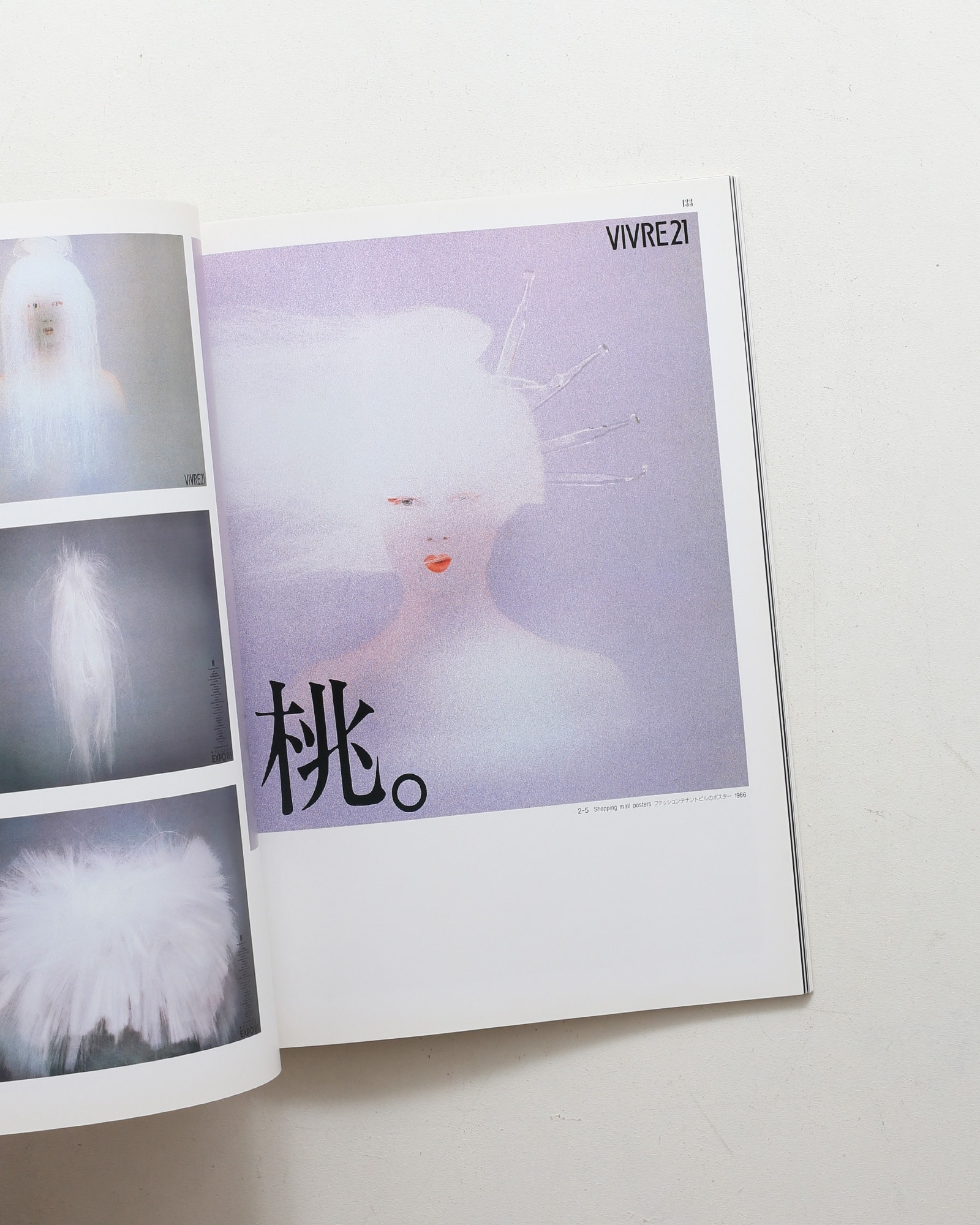 nsts-02022
