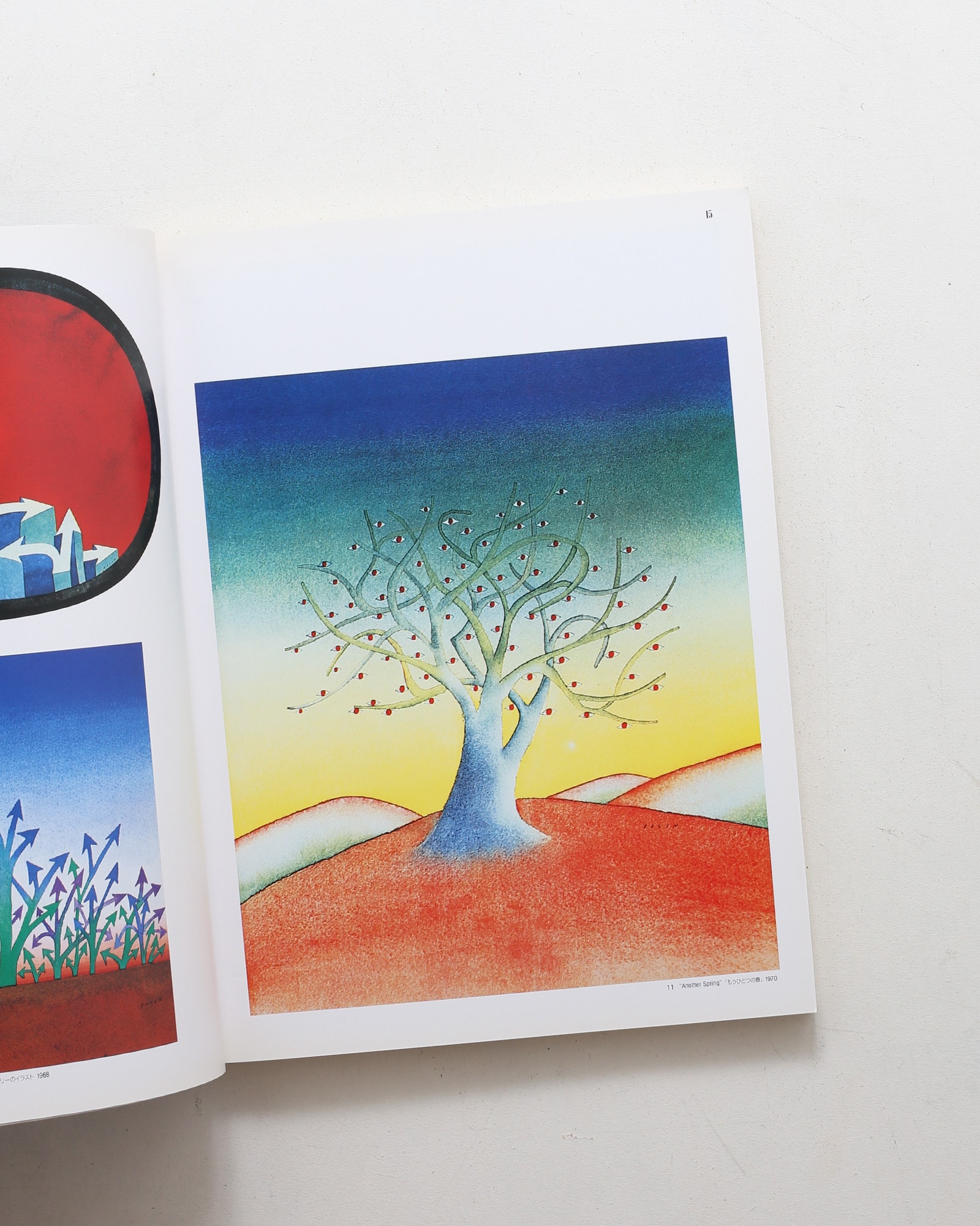nsts-02023