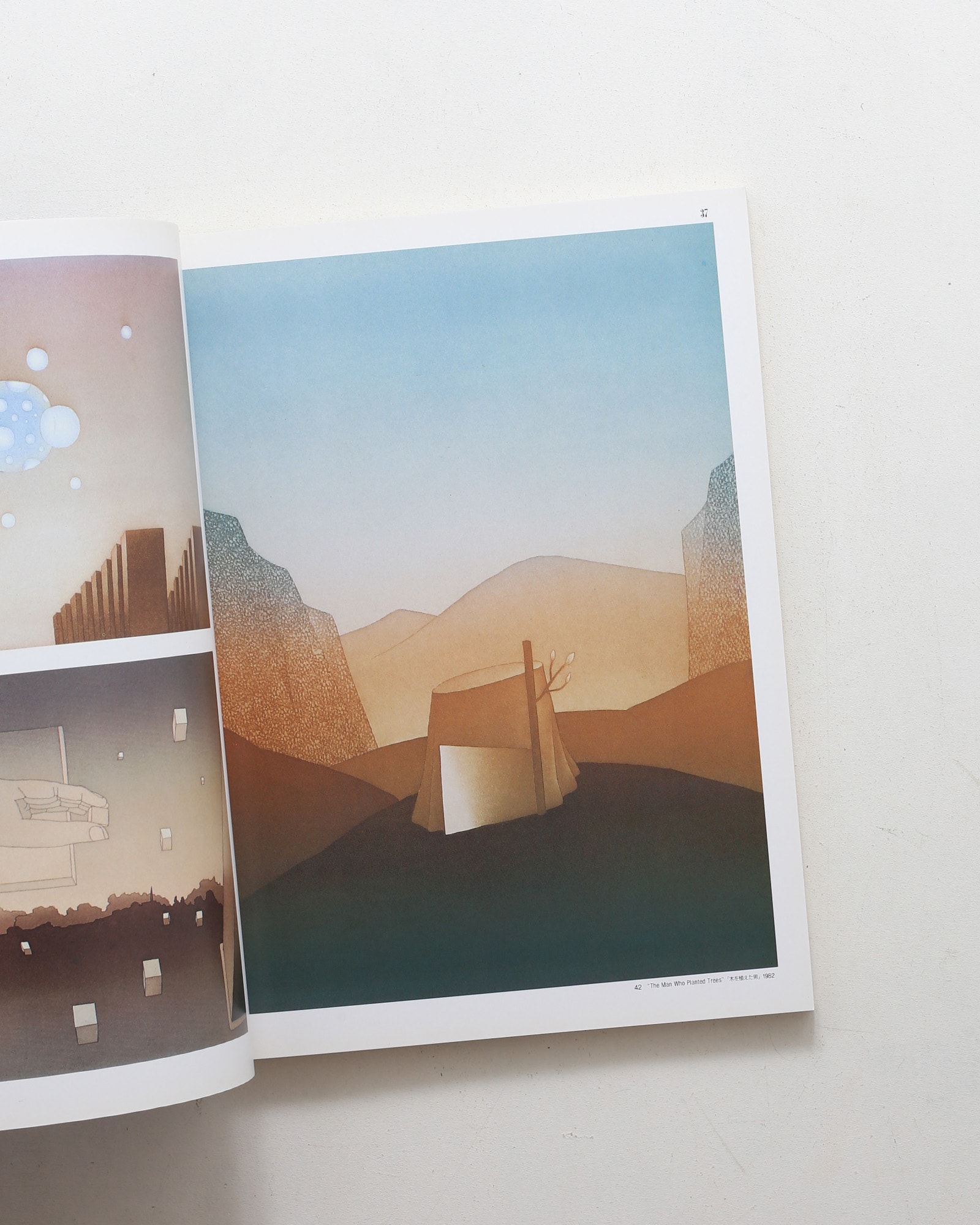 nsts-02023