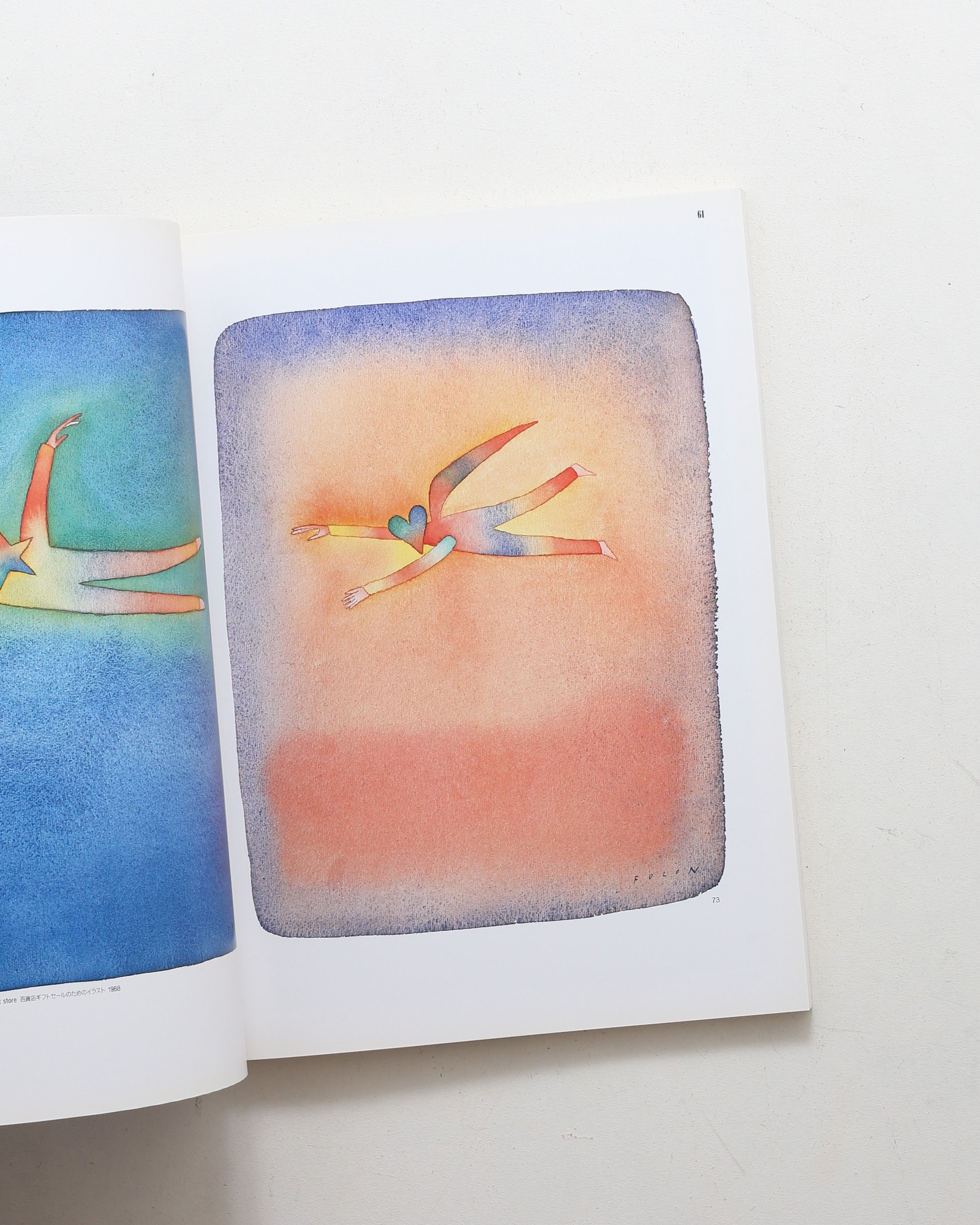 nsts-02023