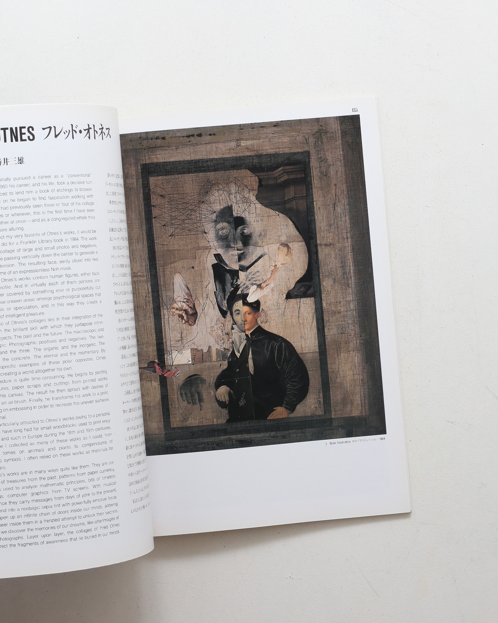 nsts-02023