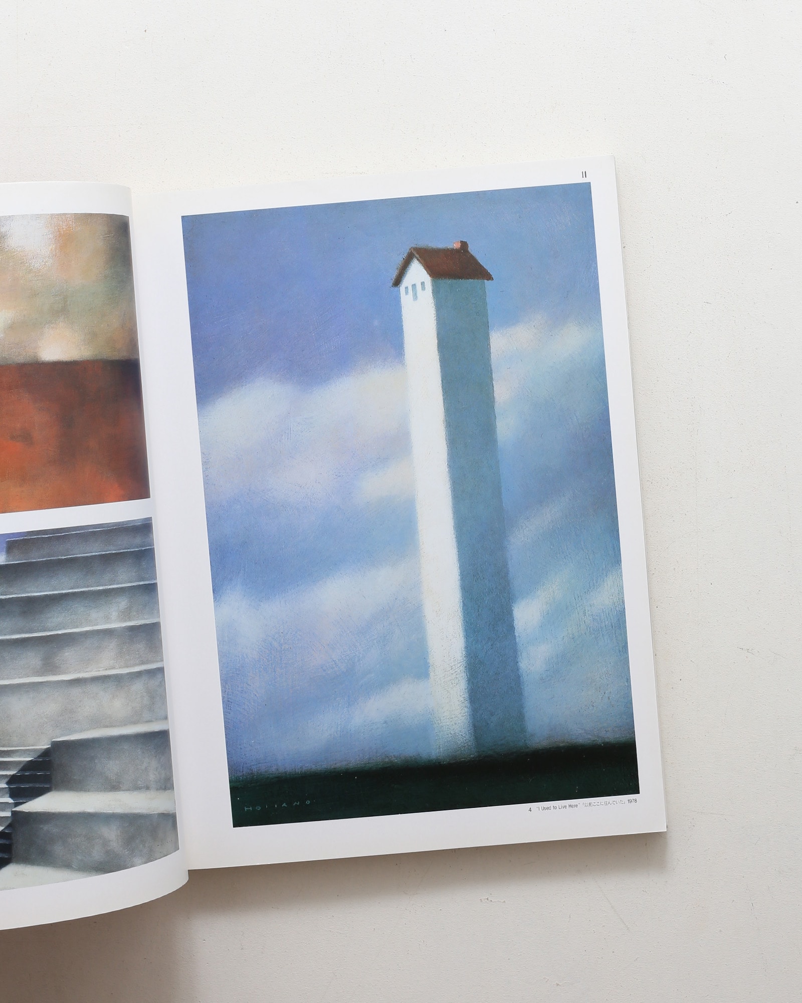 nsts-02024