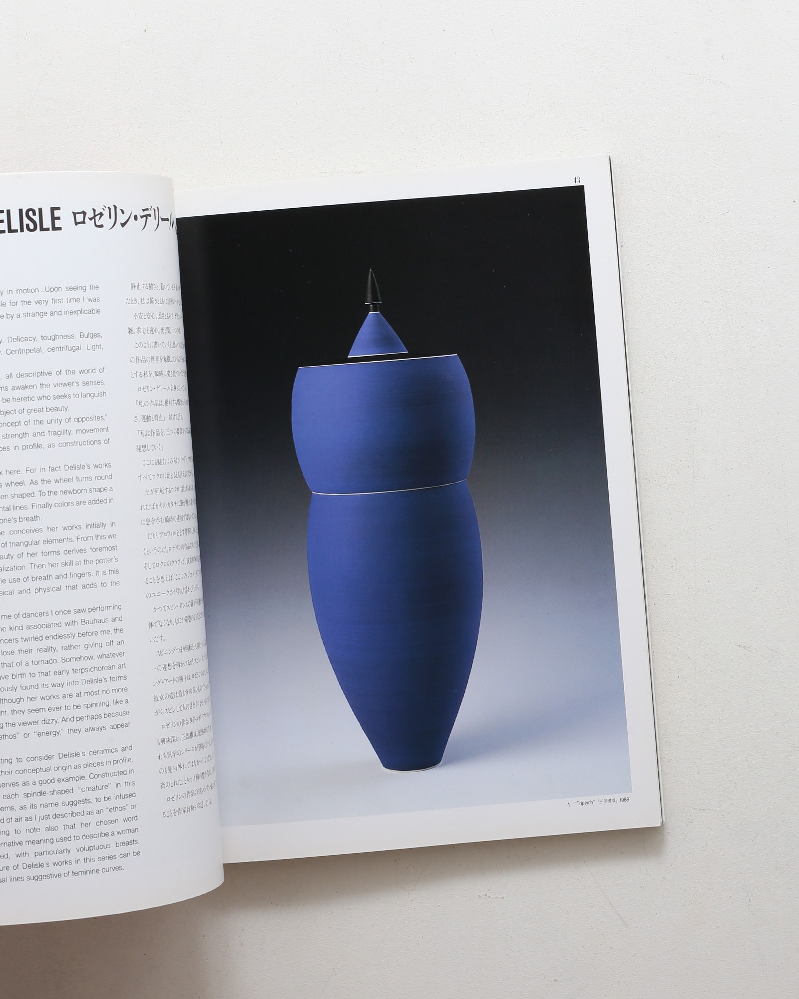 nsts-02024