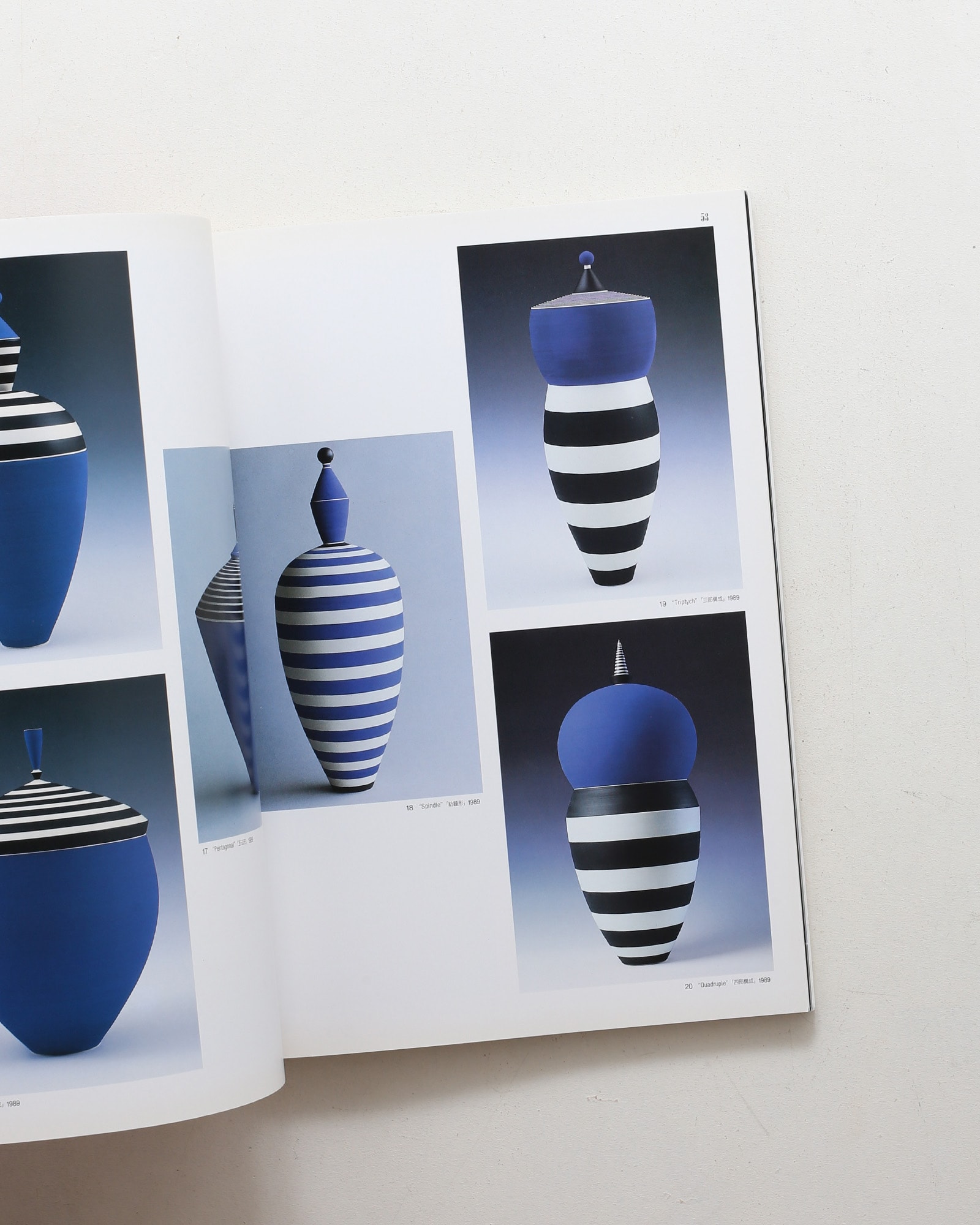 nsts-02024