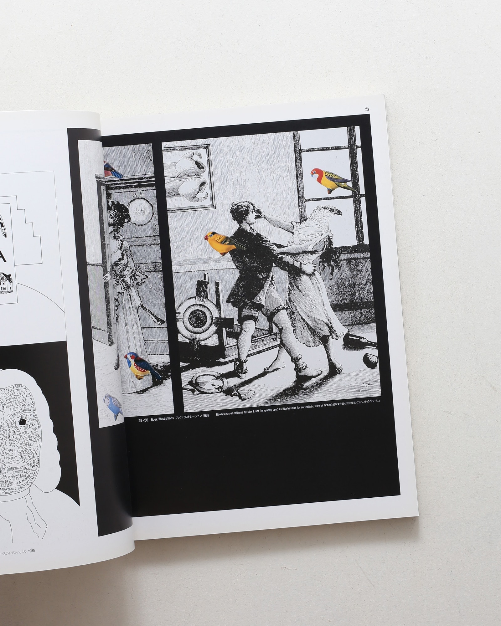 nsts-02025