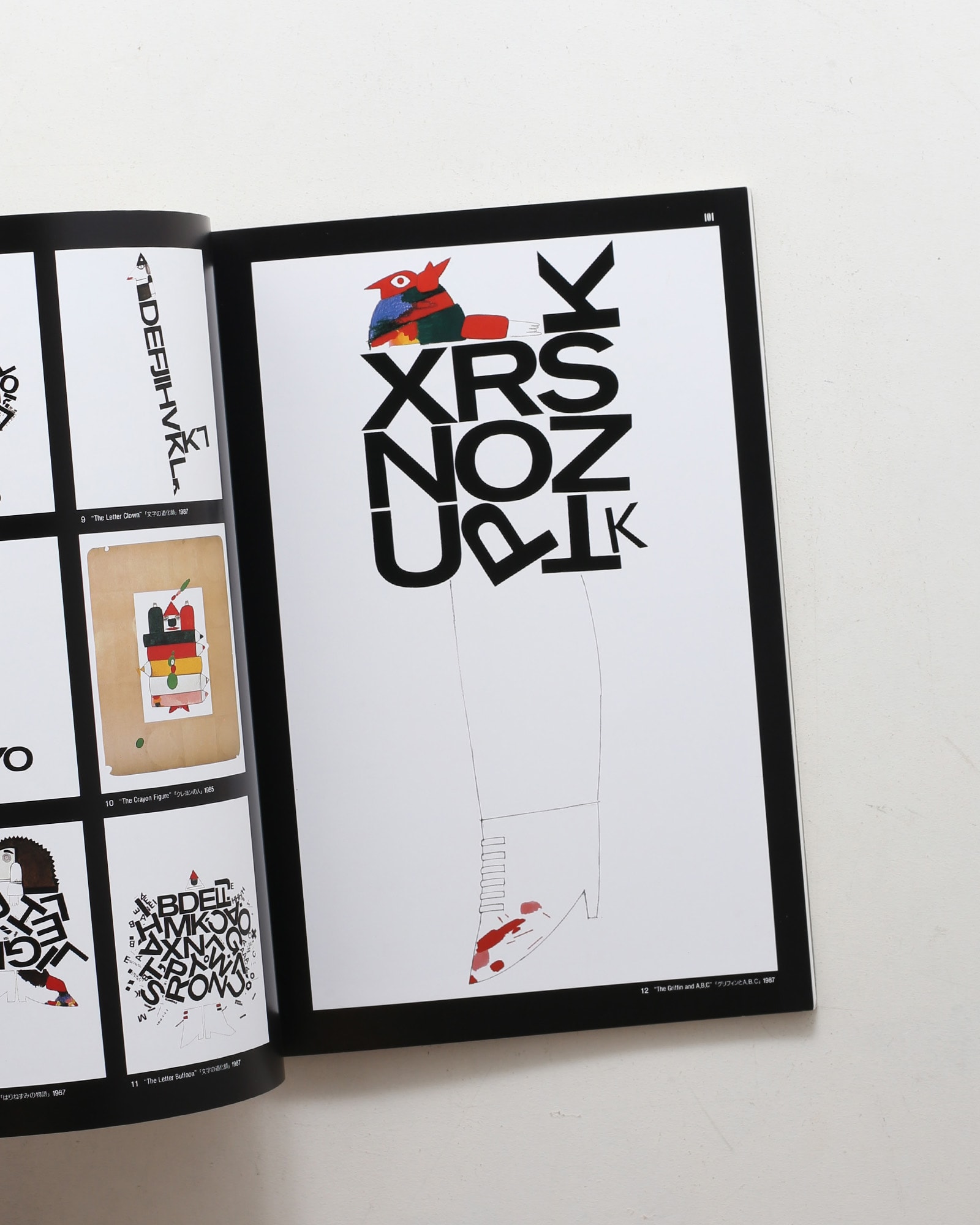 nsts-02025