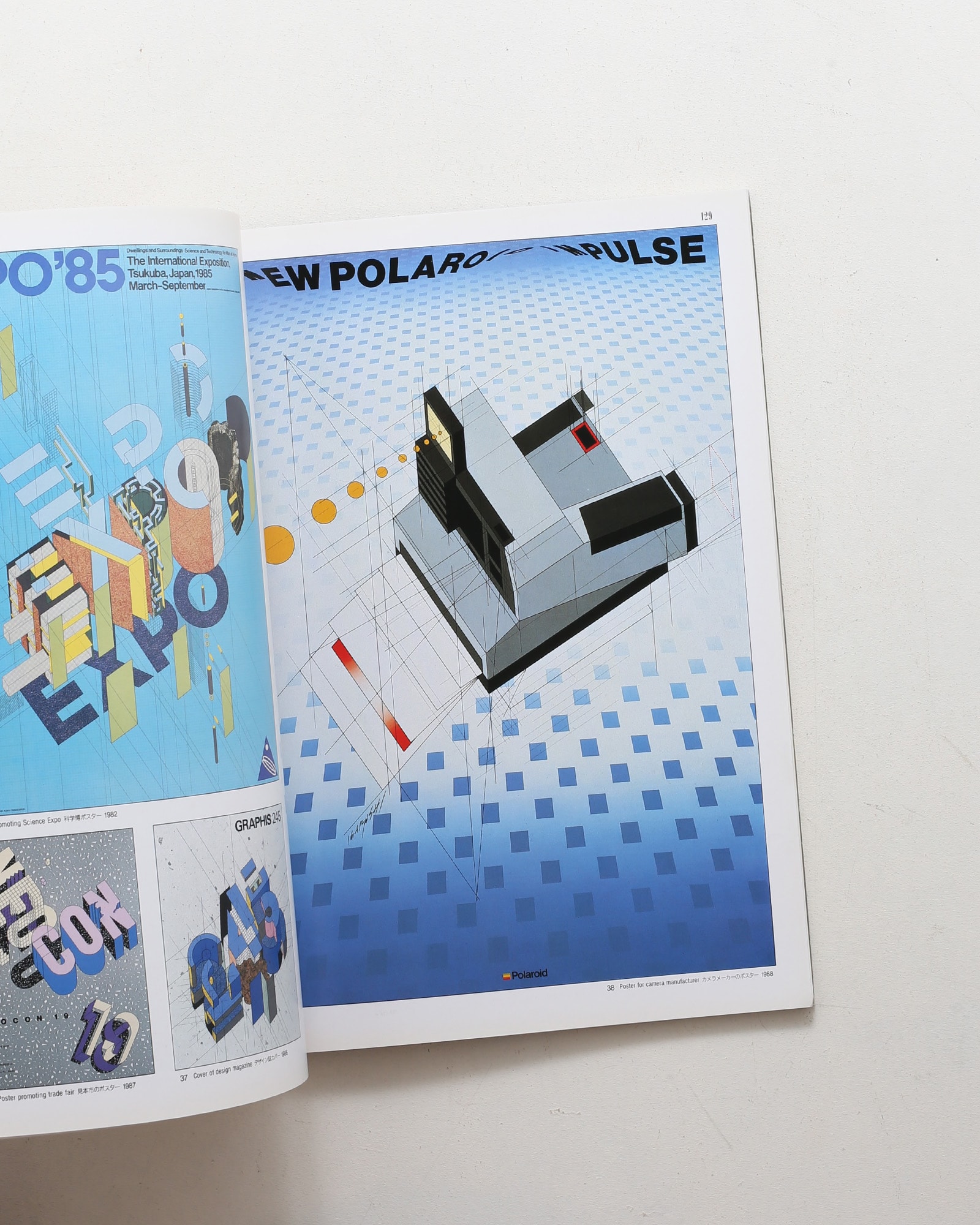 nsts-02025