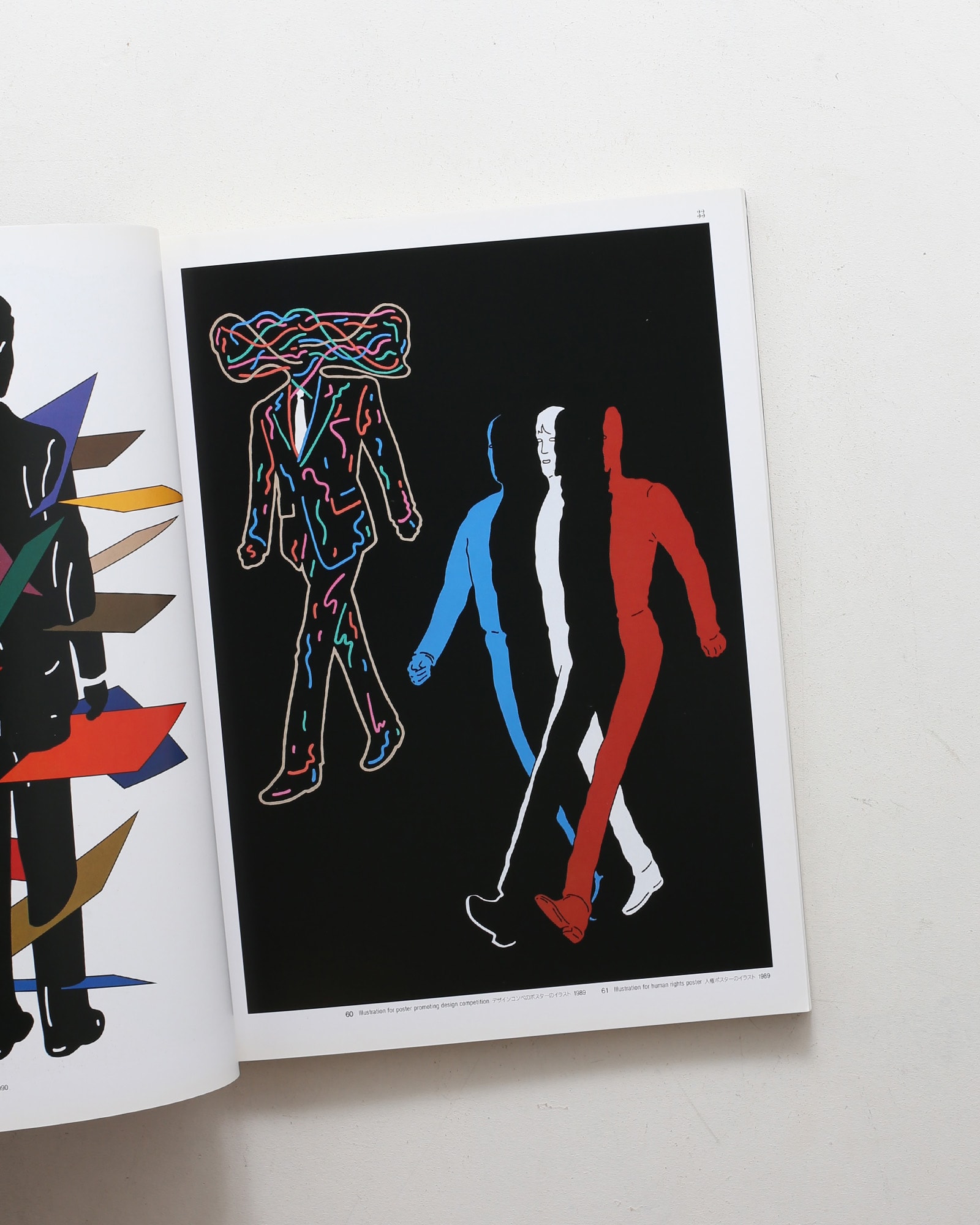nsts-02026