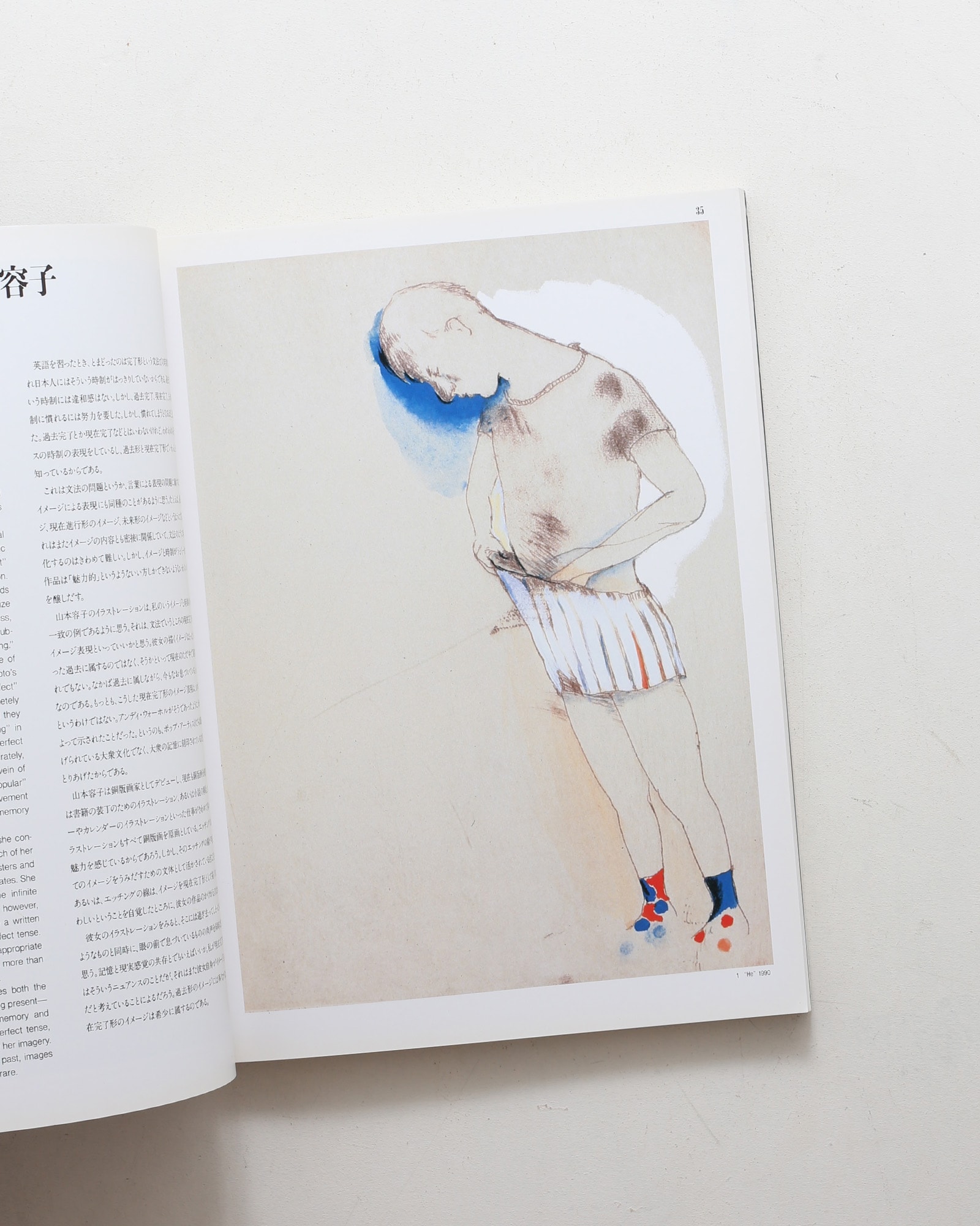 nsts-02026