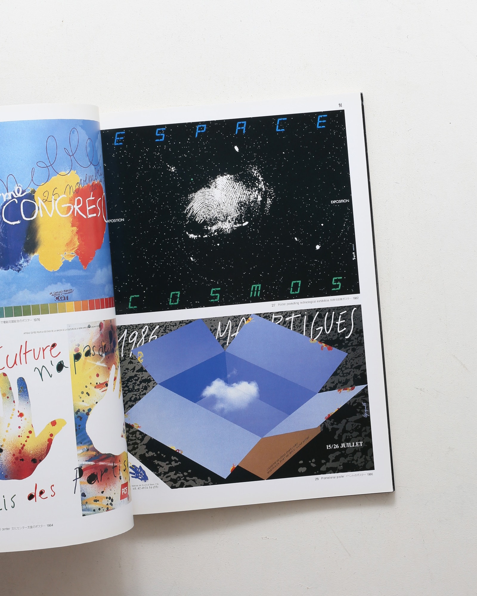 nsts-02026
