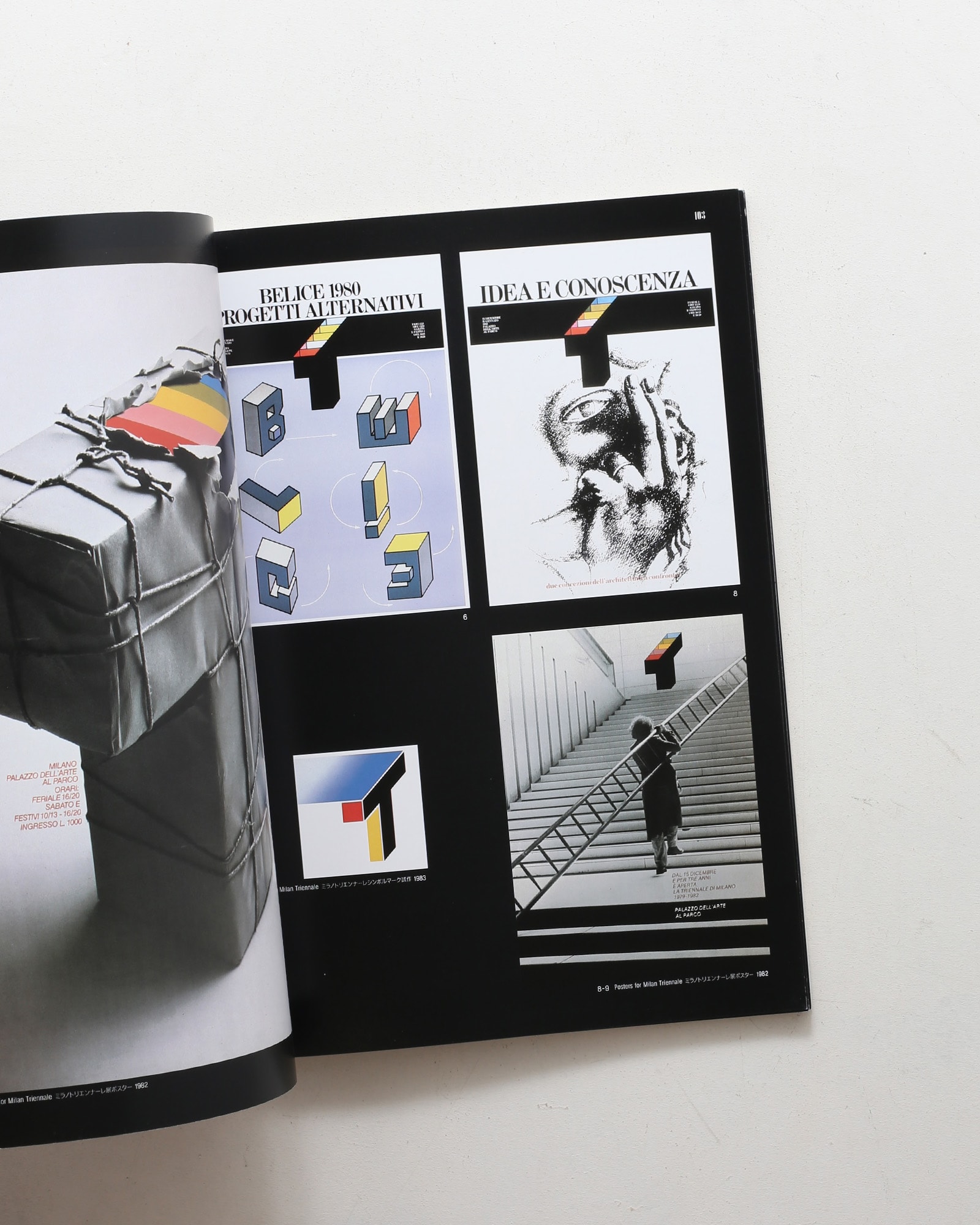 nsts-02026
