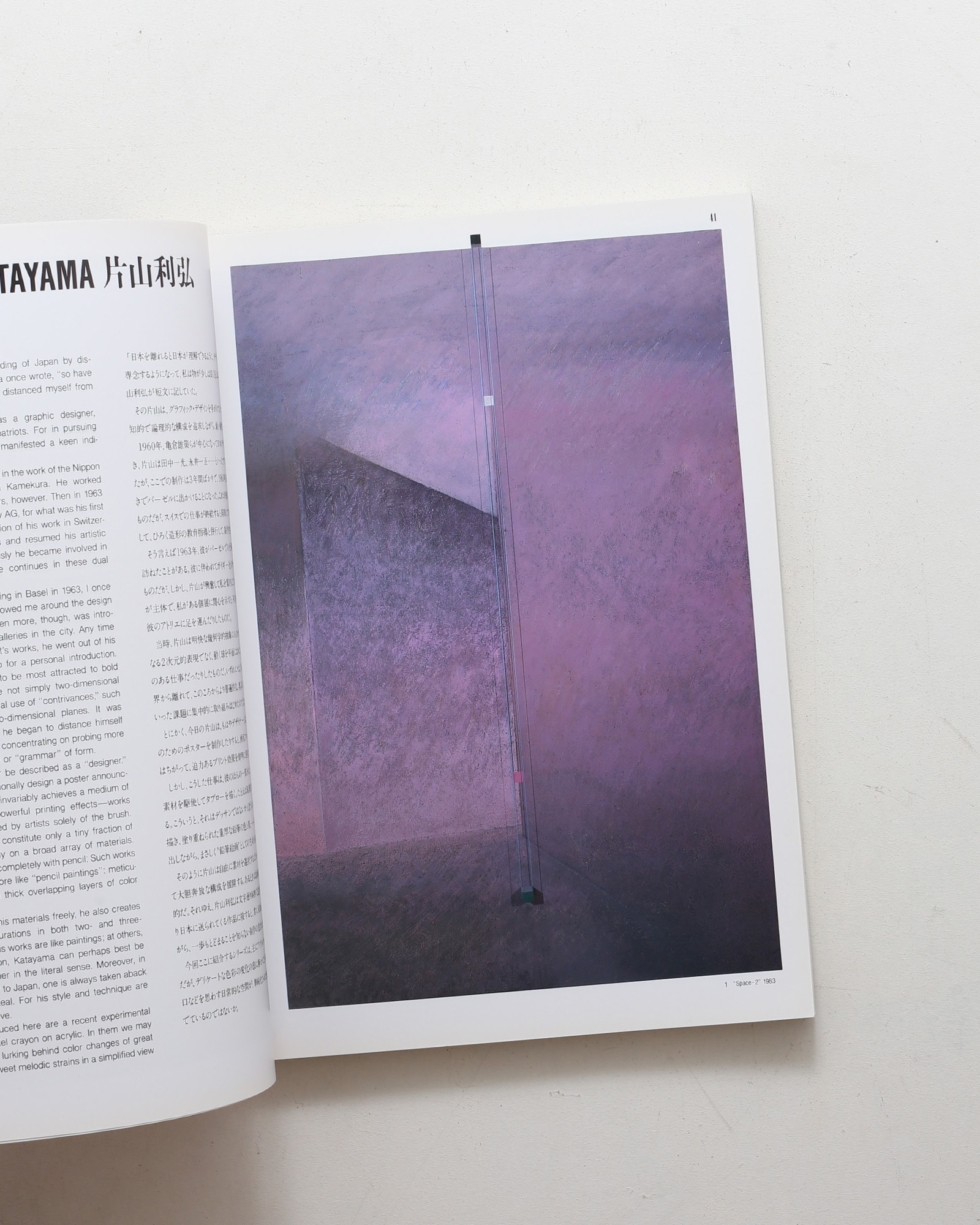 nsts-02027