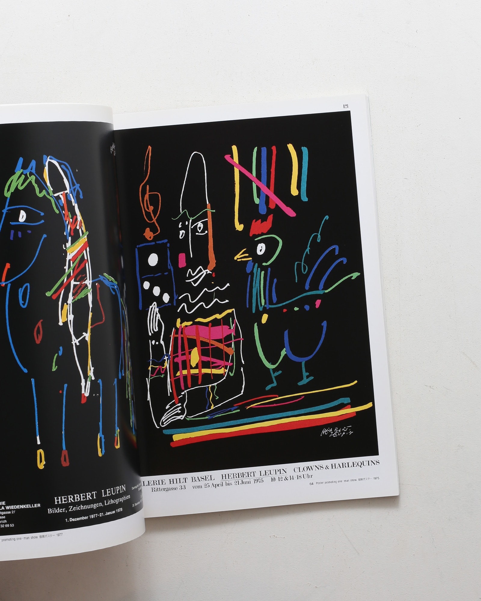 nsts-02027