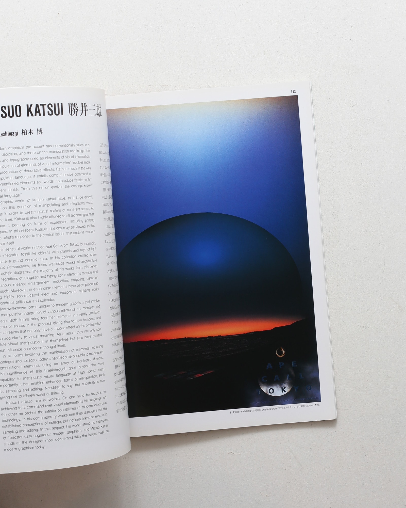 nsts-02027