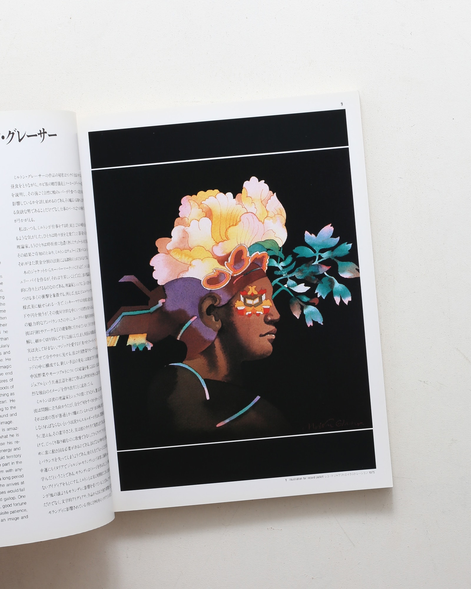 nsts-02028