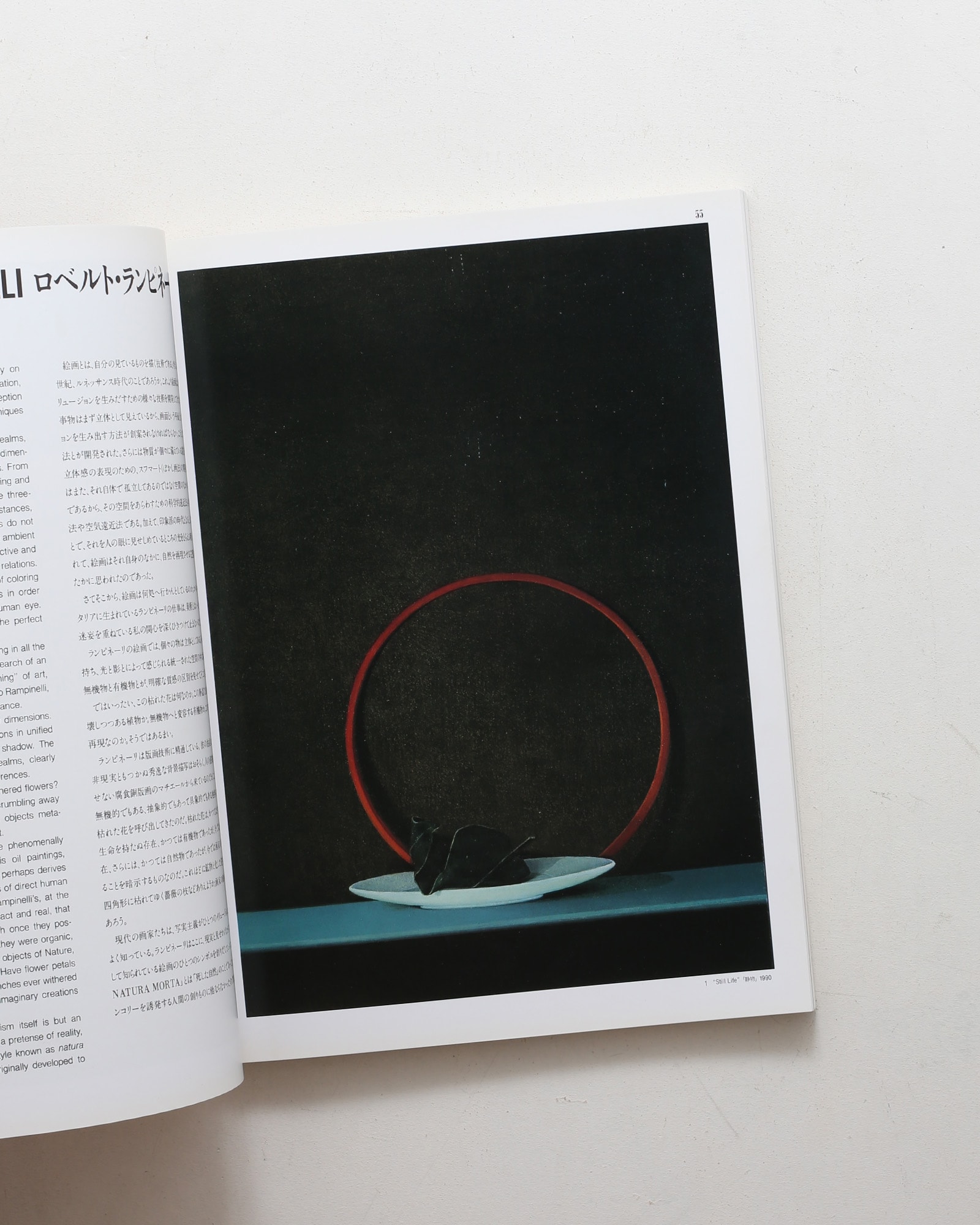 nsts-02028