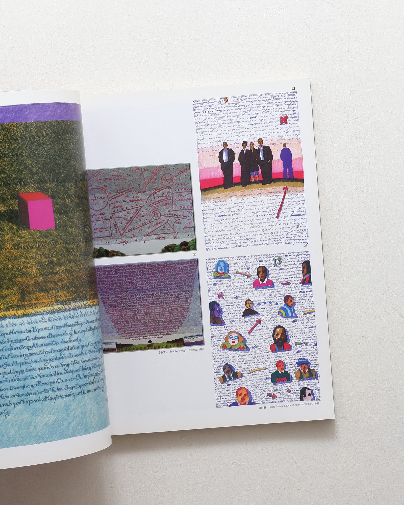 nsts-02029
