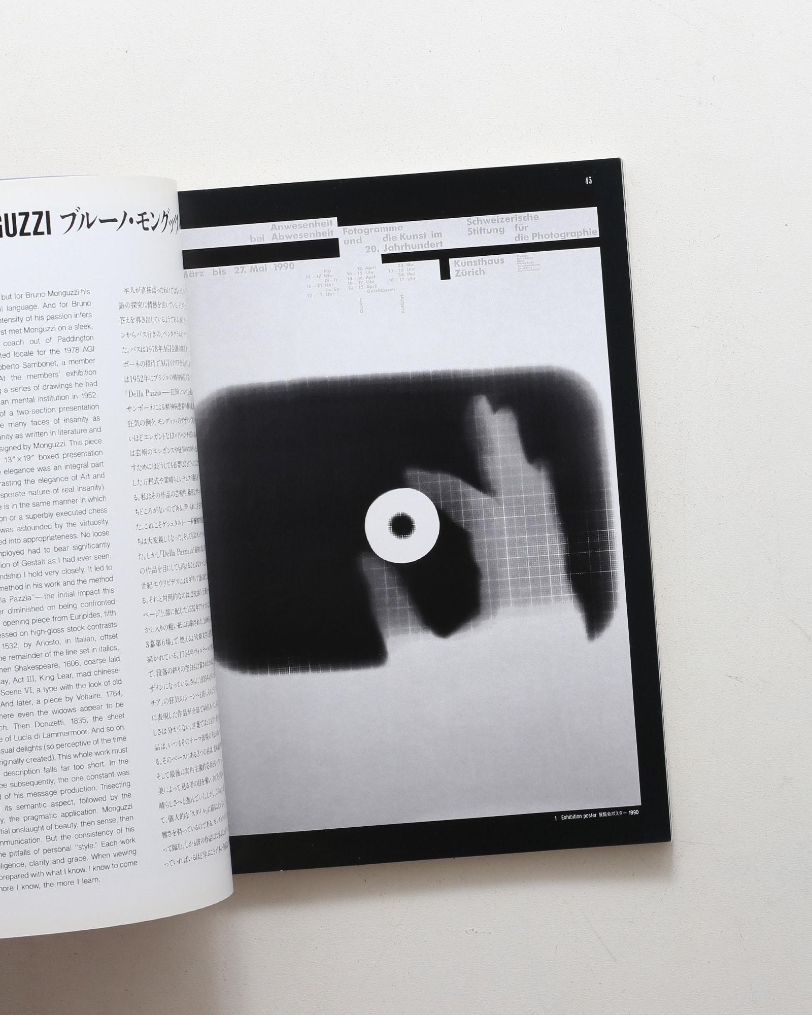 nsts-02029