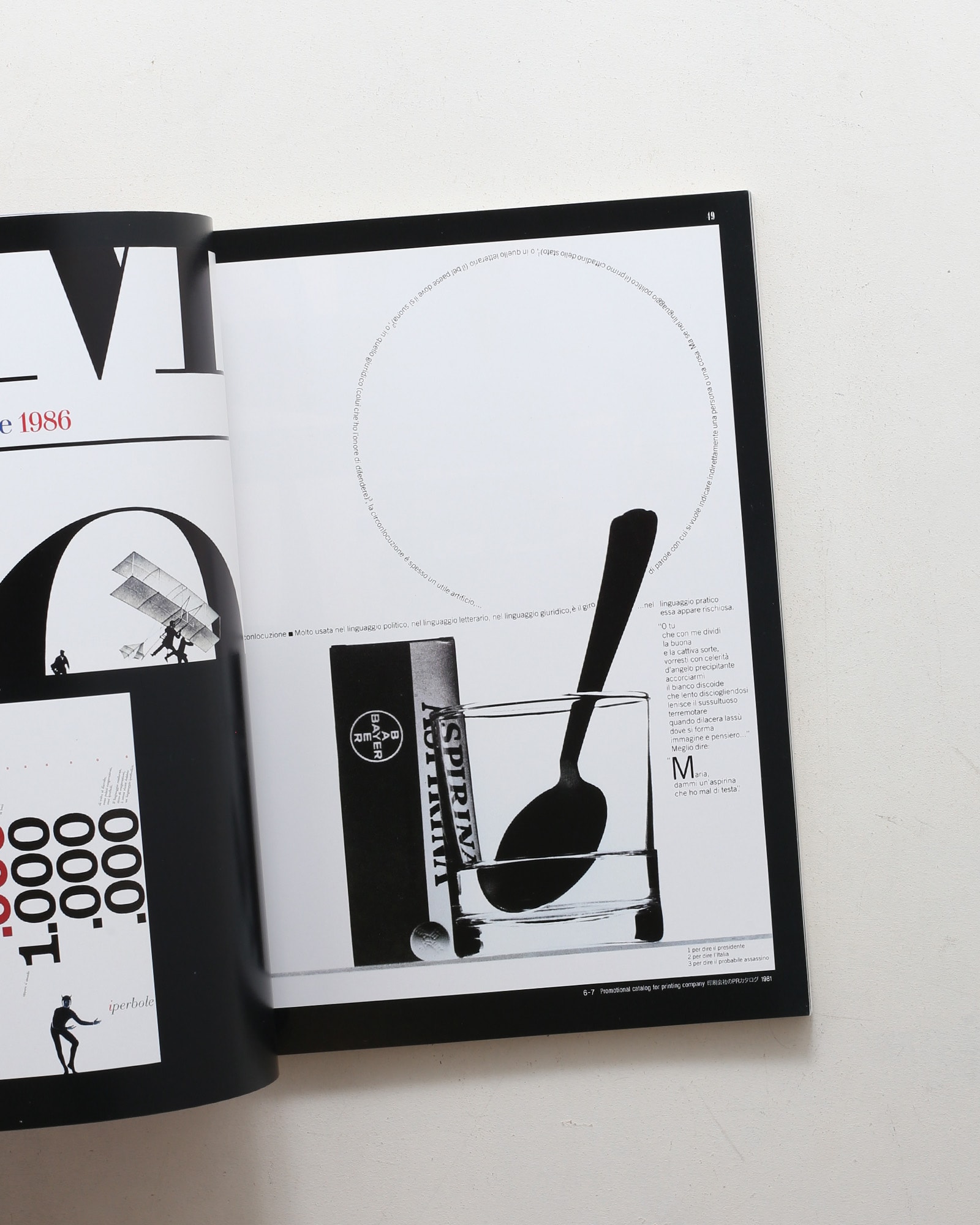 nsts-02029