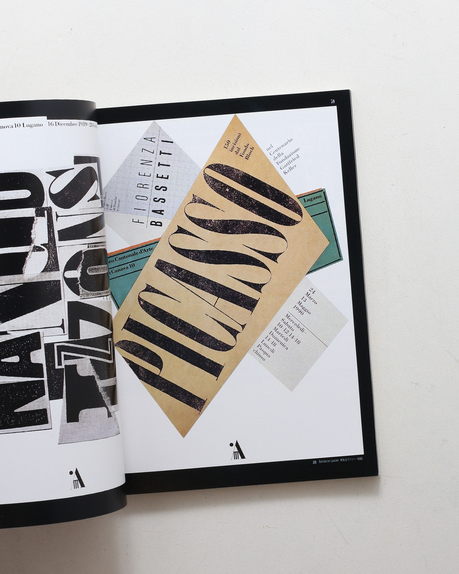 nsts-02029