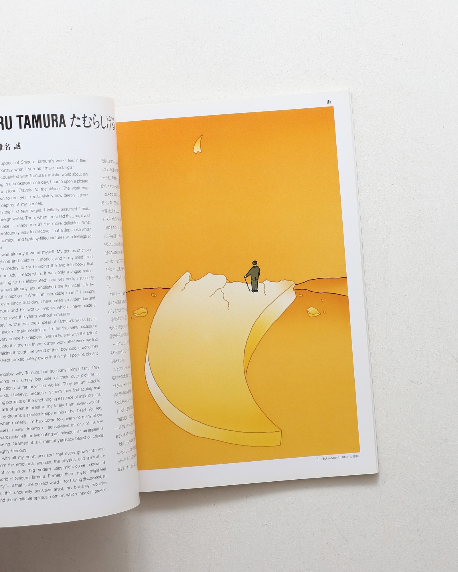nsts-02029