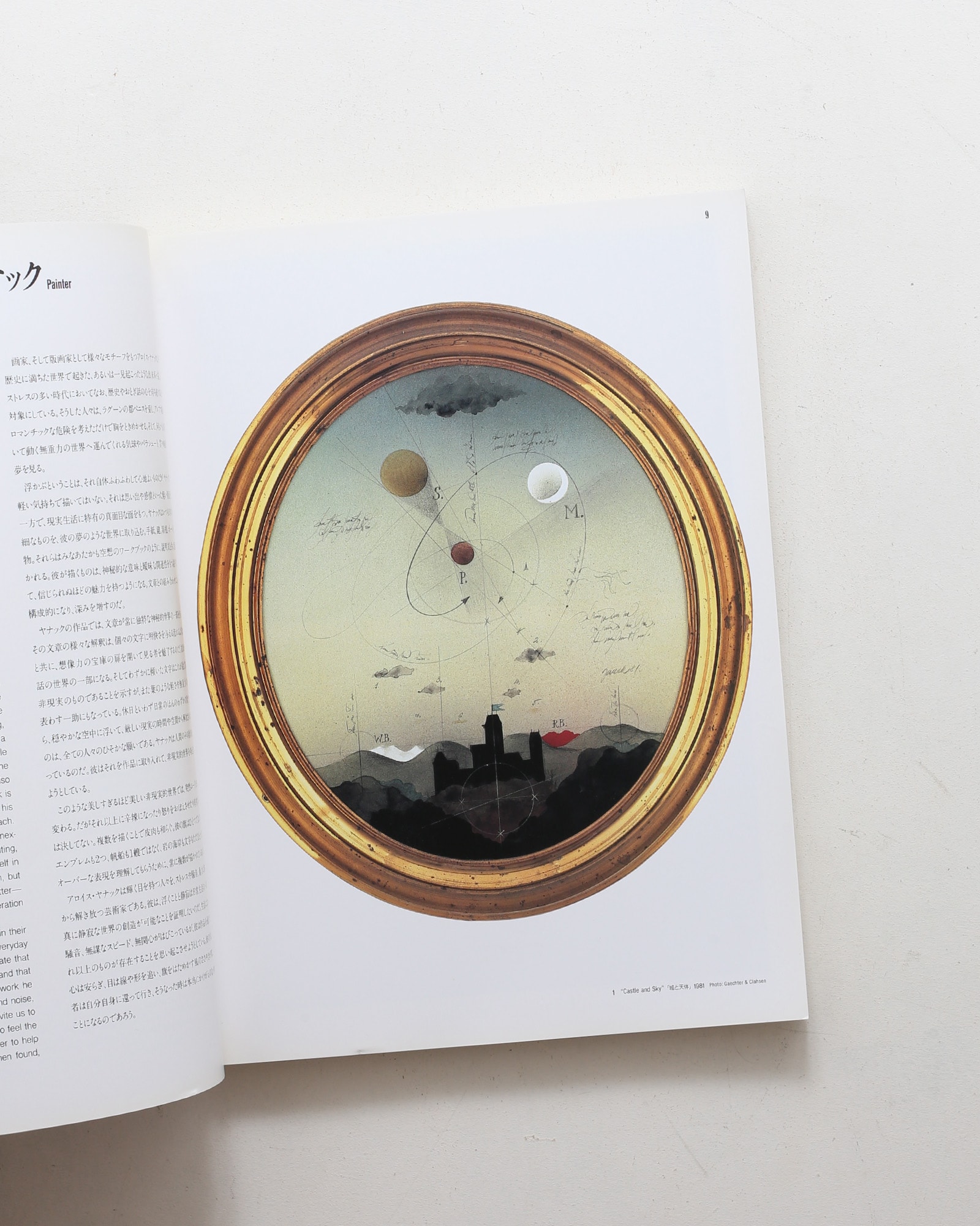 nsts-02030