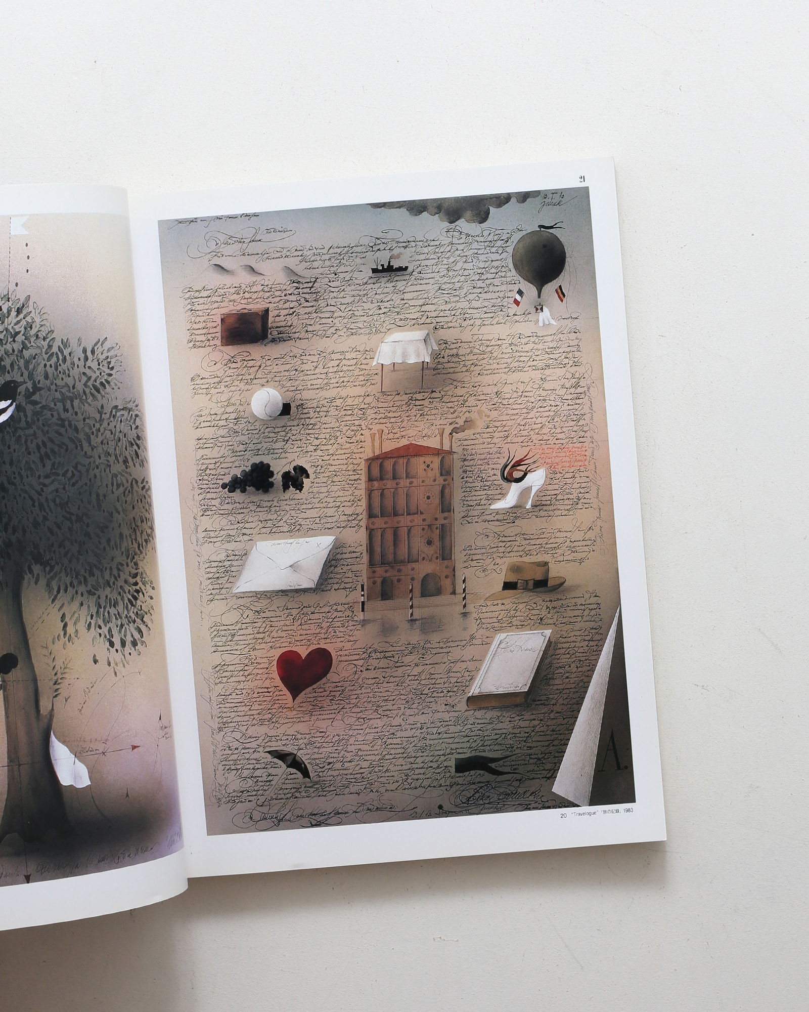 nsts-02030