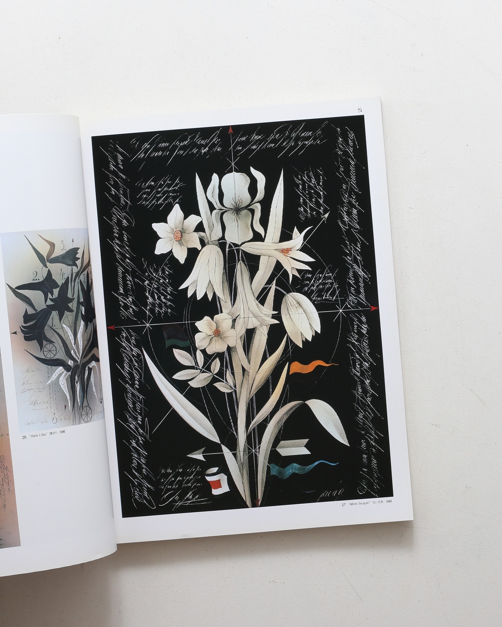 nsts-02030