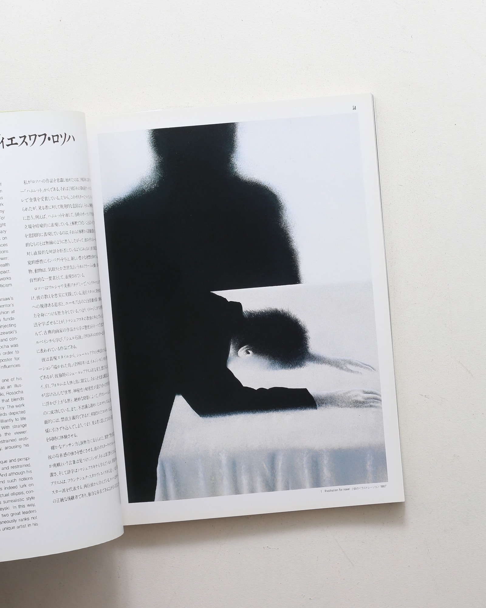 nsts-02032