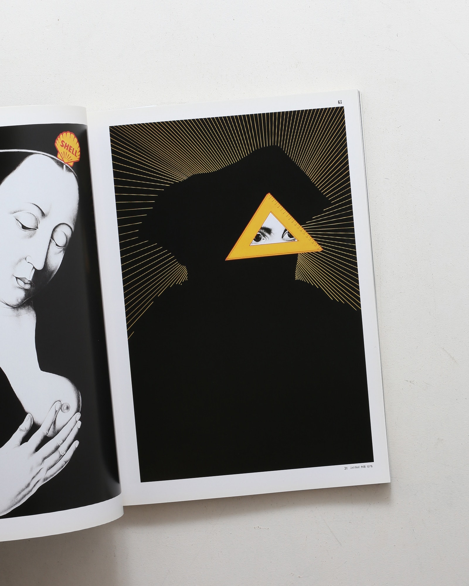 nsts-02032