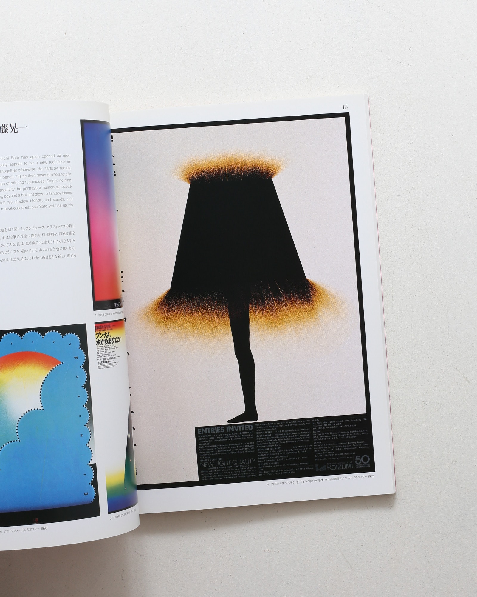 nsts-02033