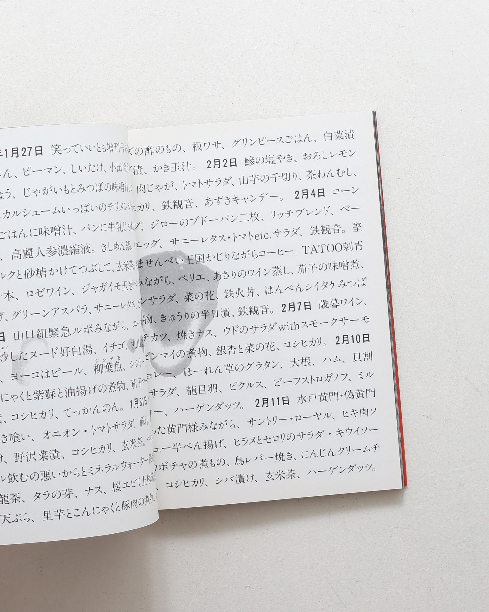 nsts-02642