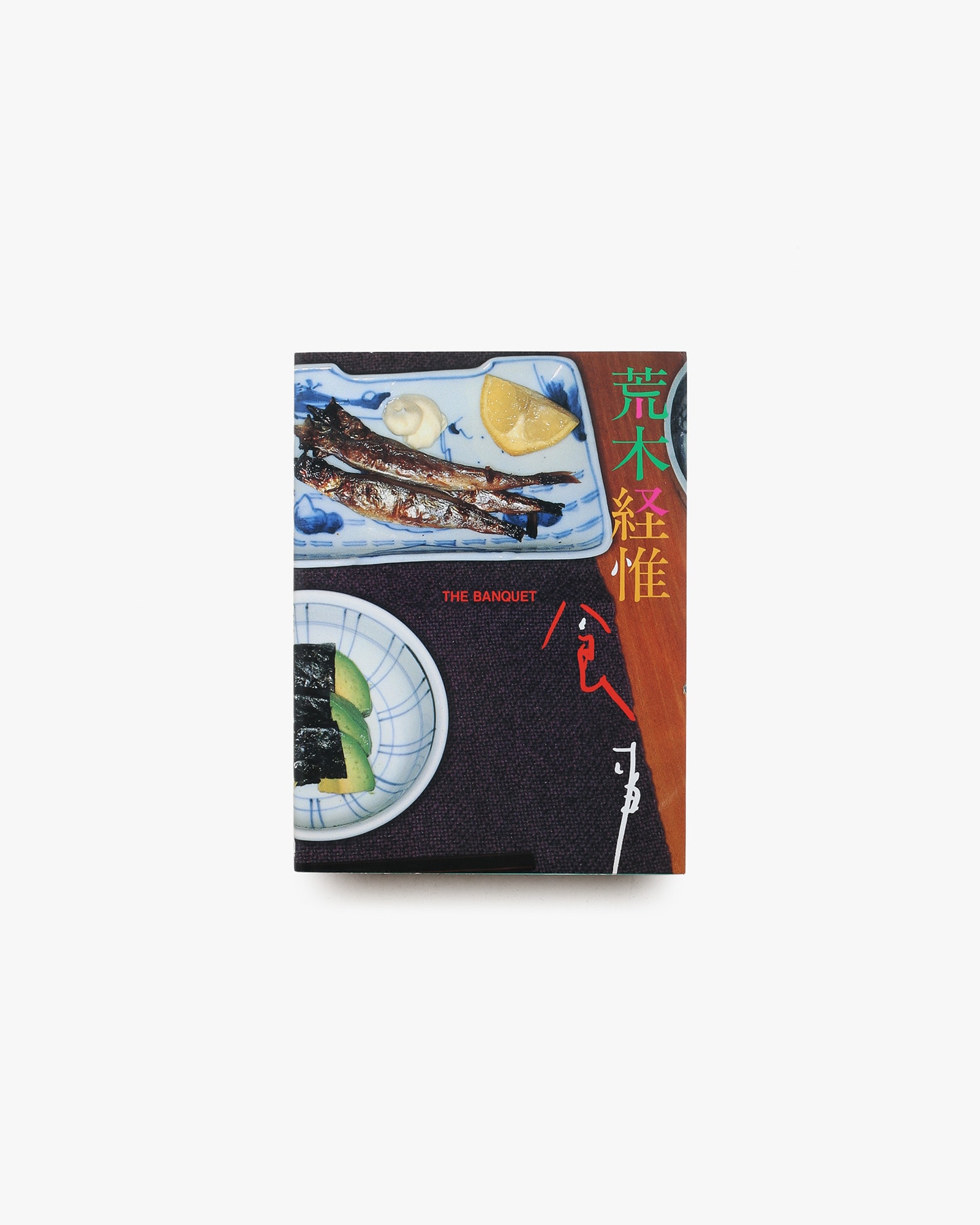 nsts-02642