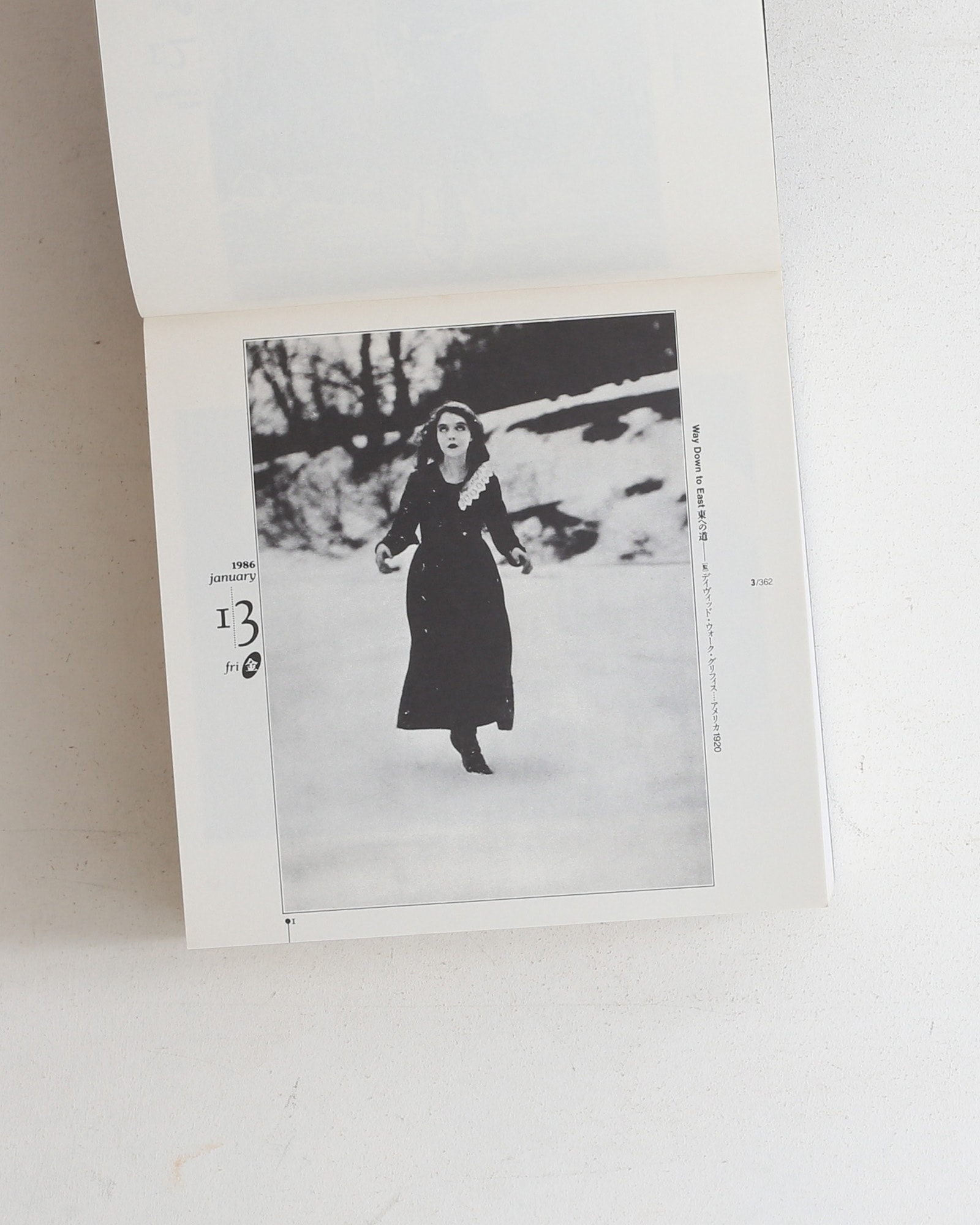 nsts-02967
