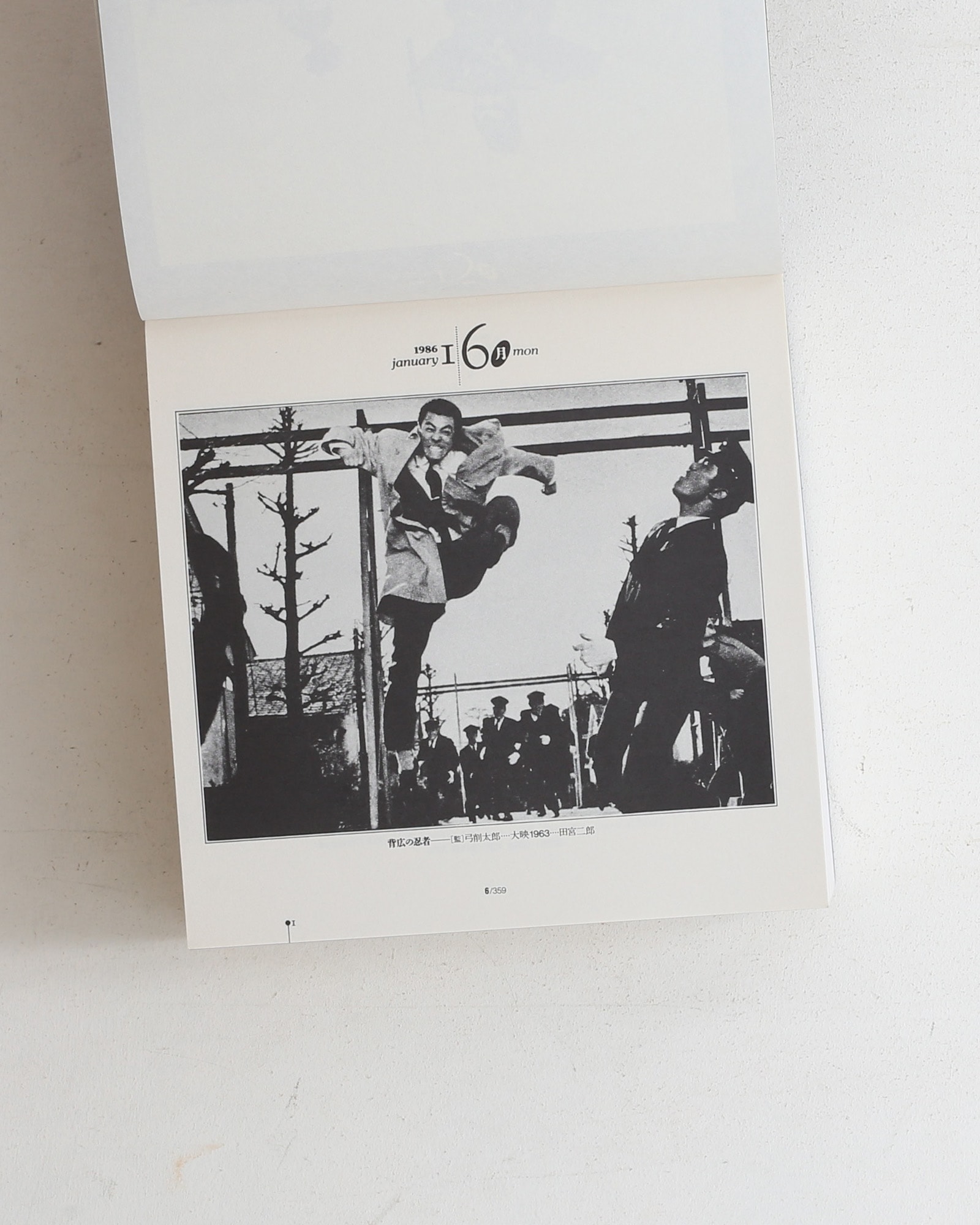 nsts-02967