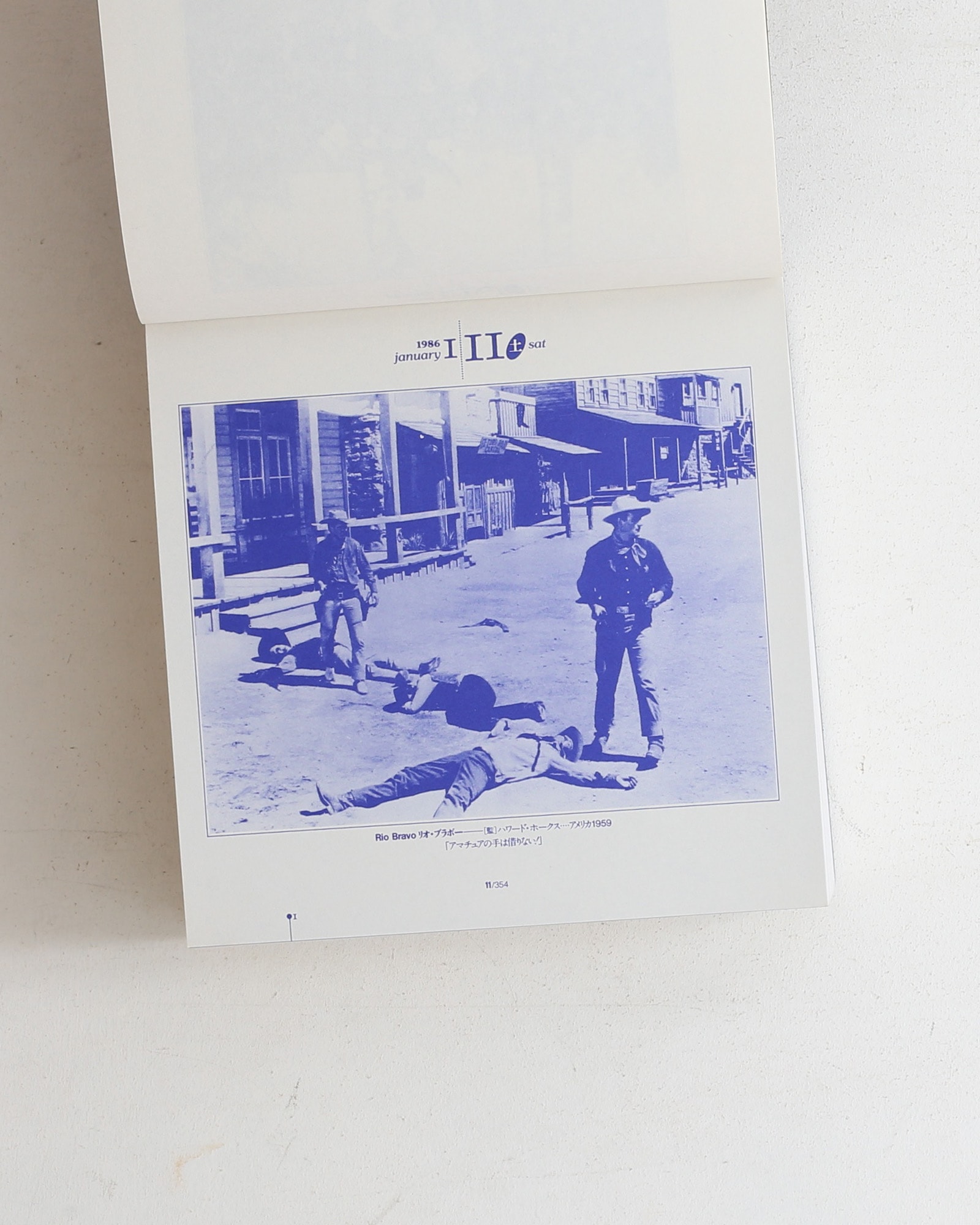 nsts-02967