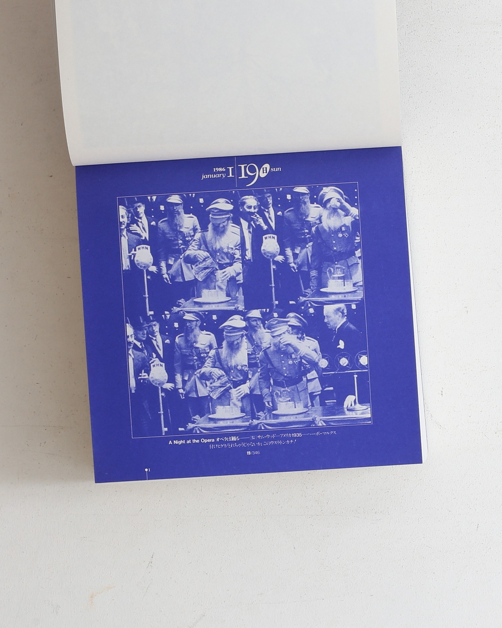 nsts-02967